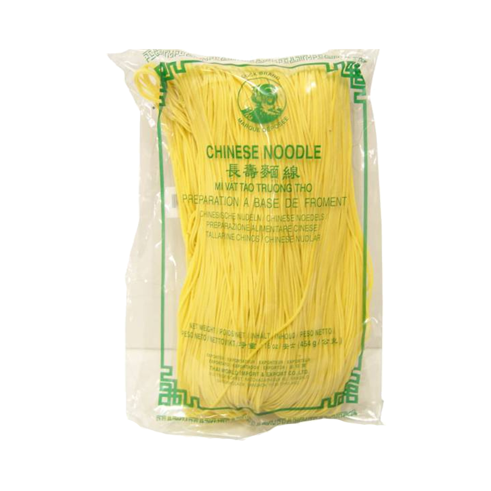 Chinese Noodle (Turmeric)  454gr