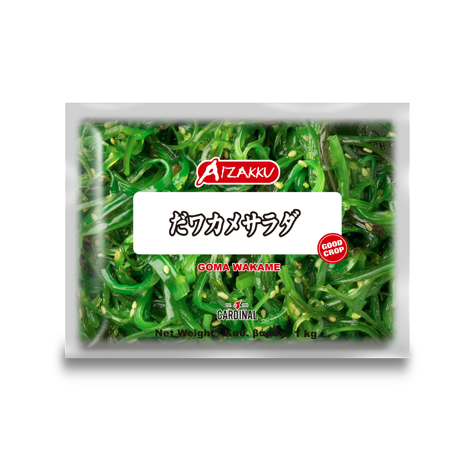 Goma Wakame Salad  1000gr