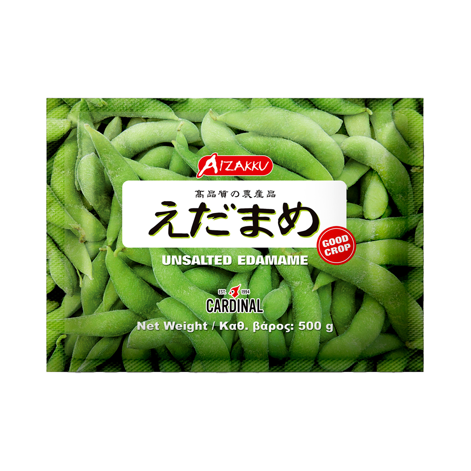 Edamame Unsalted, Whole  500gr