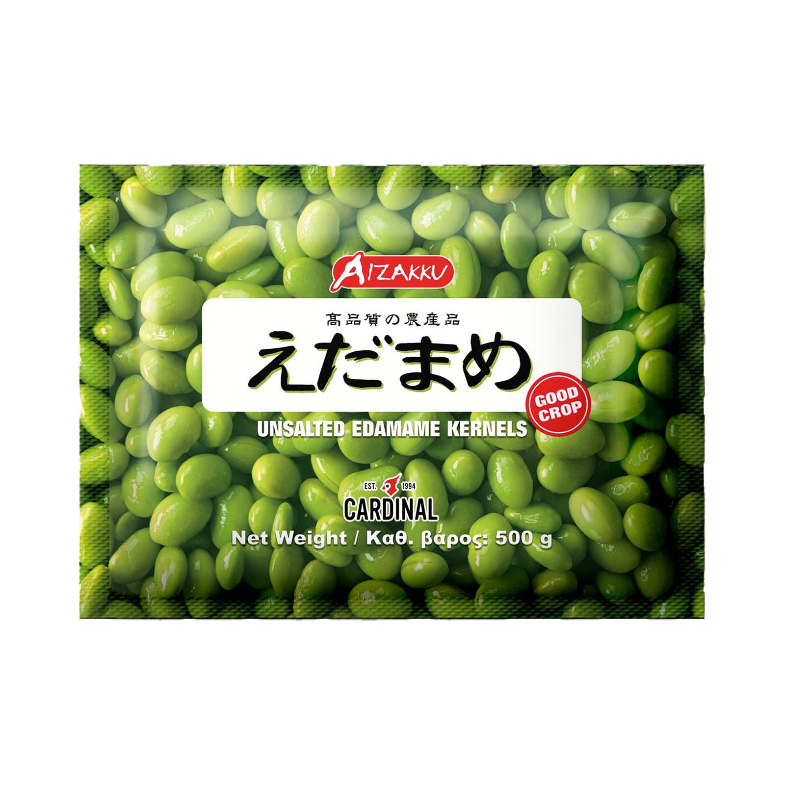 Edamame Kernels, Unsalted  500gr