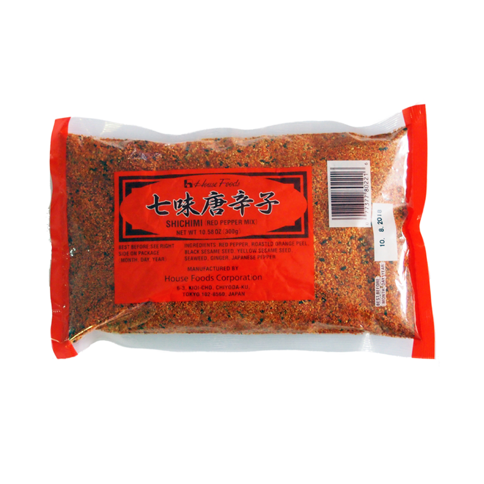 Shichimi Togarashi  Bag 300gr