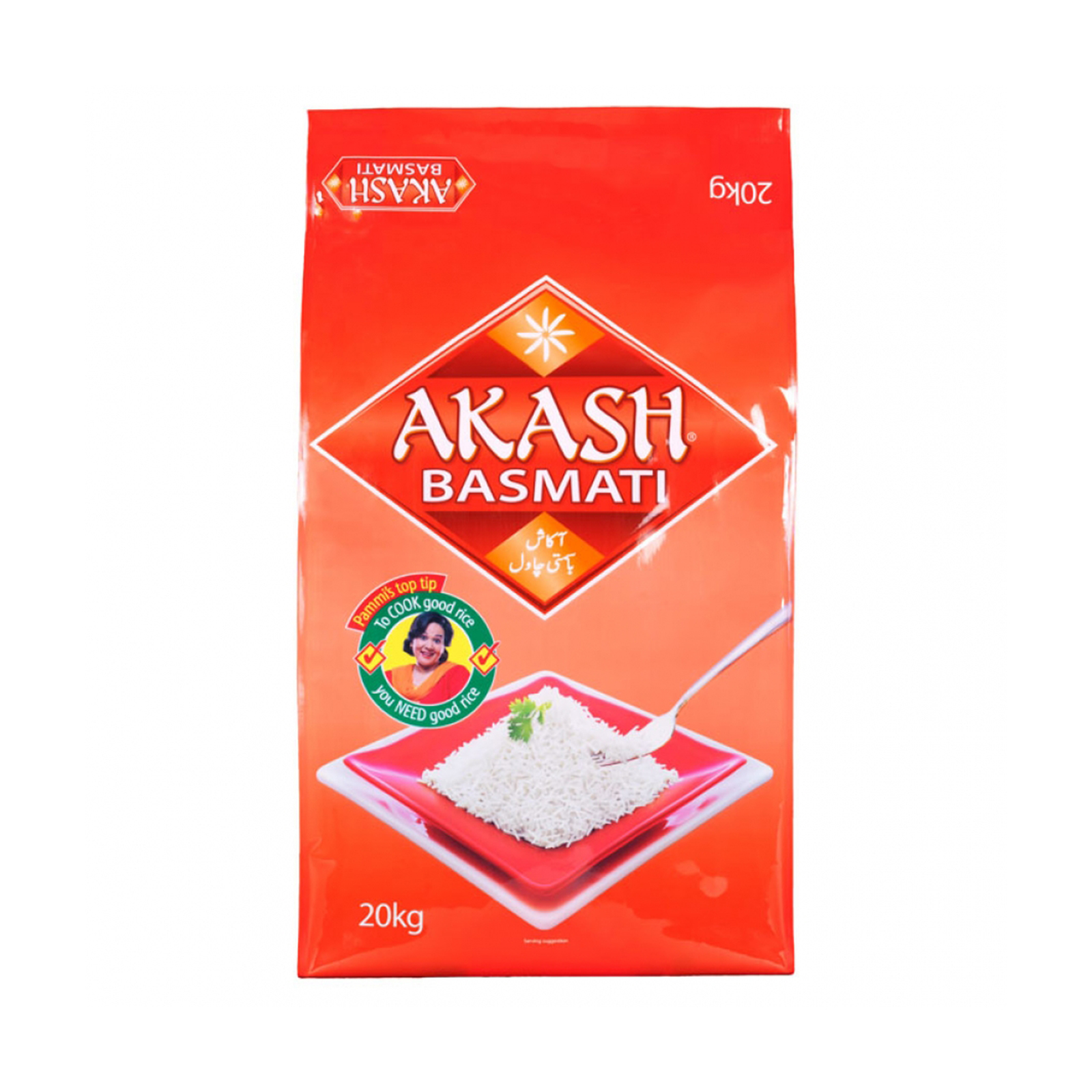 Basmati Rice   20000gr