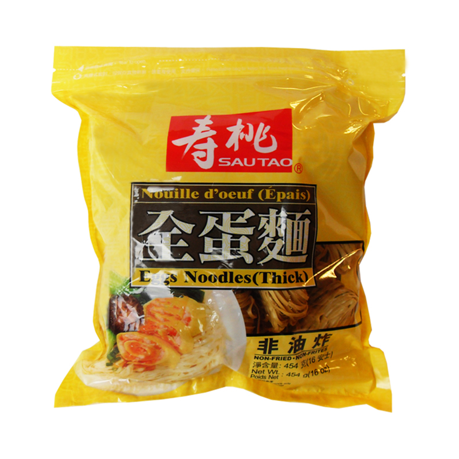 Broad Egg Noodle   454gr