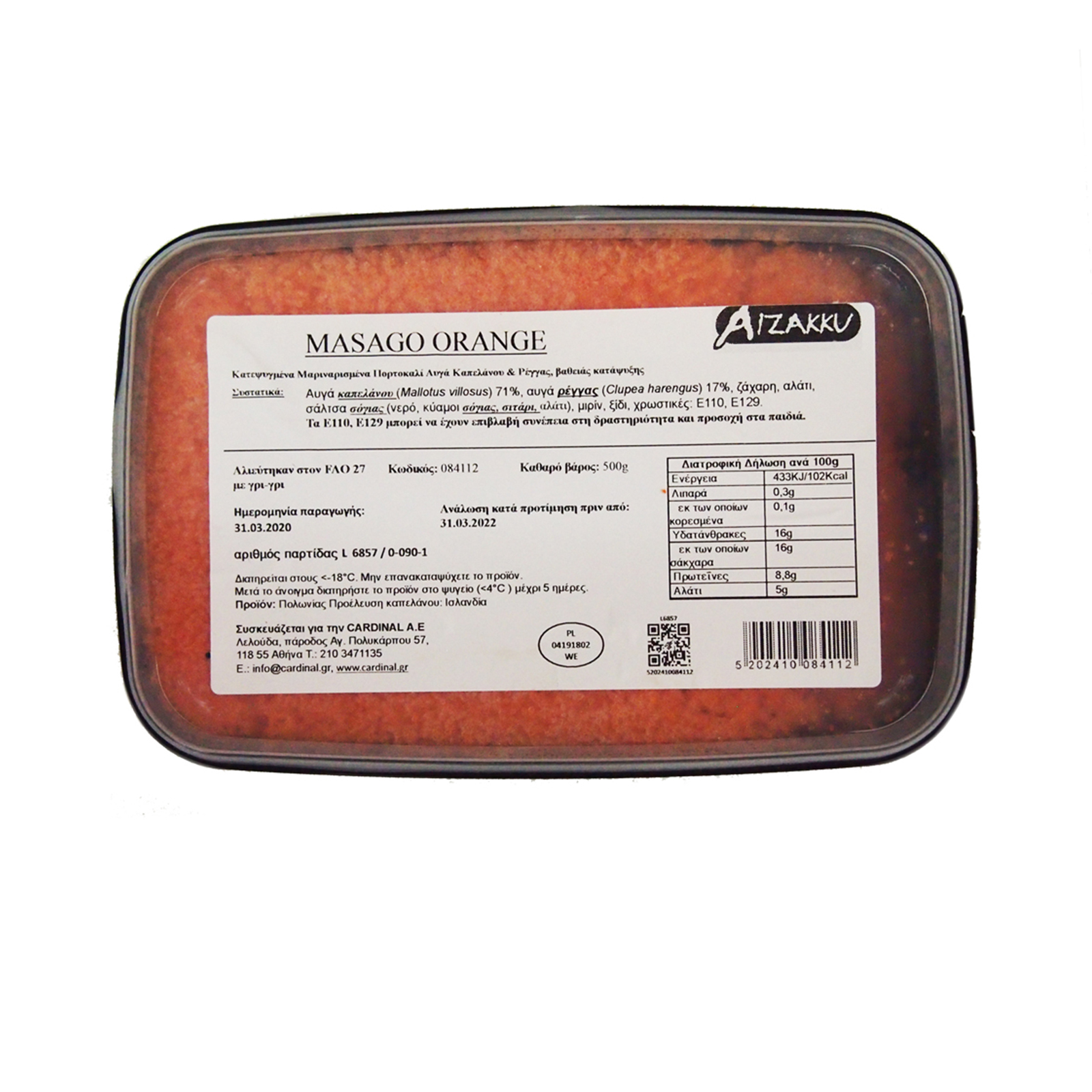 Masago Orange (Capelin Roe)  500gr