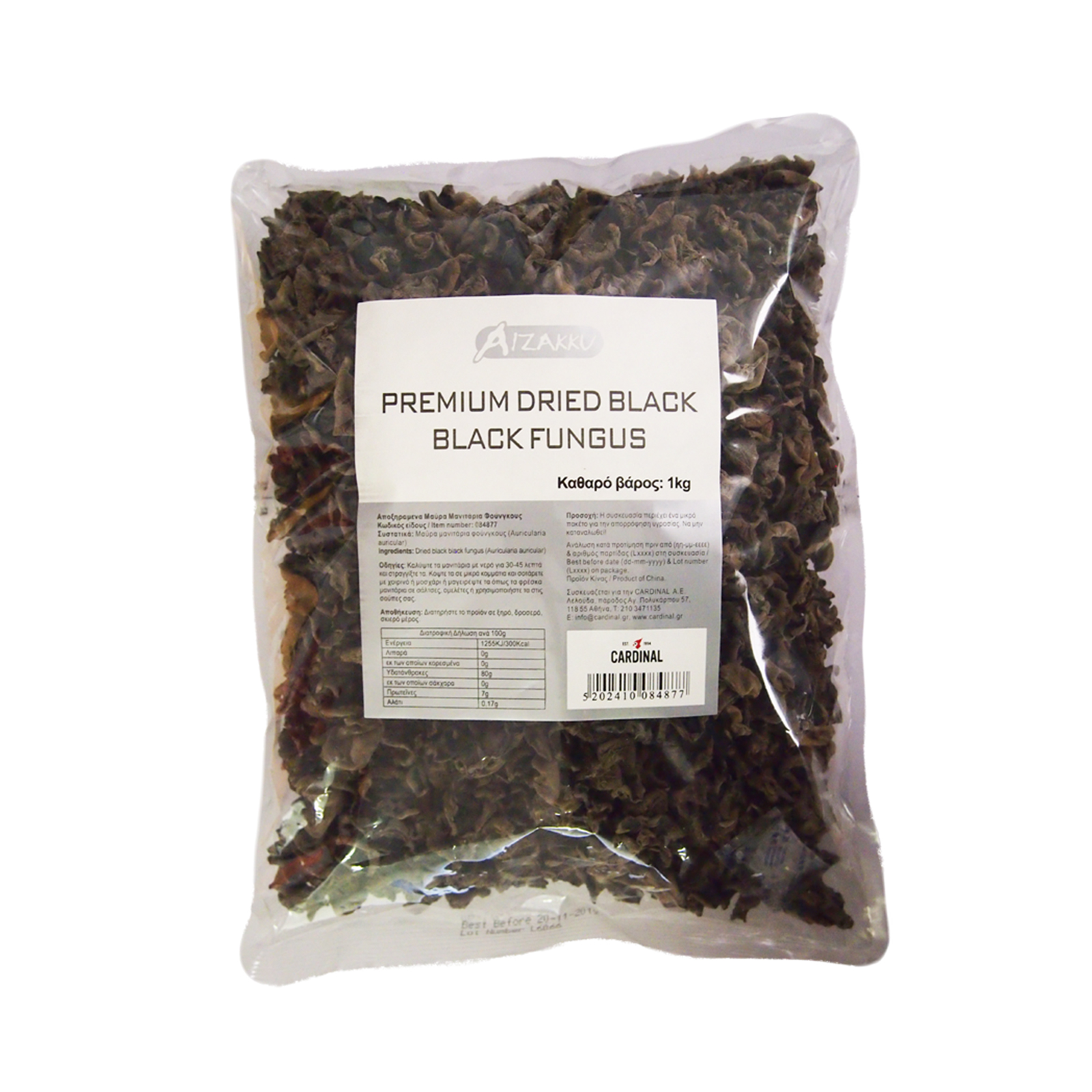 Black Black Fungus Premium [Thick Mb] 1000gr