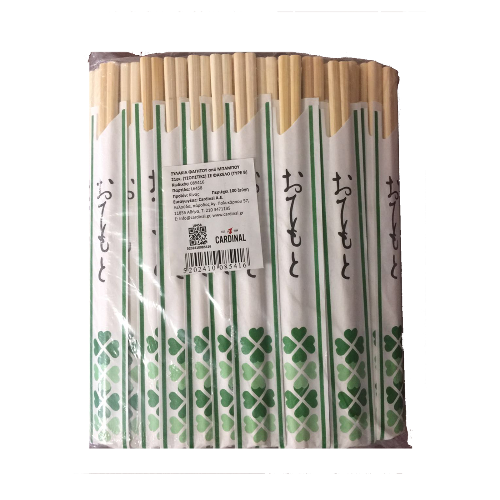 Bamboo Chopstick Round, Type B, With Sleeve 21cm X 100prs 500gr