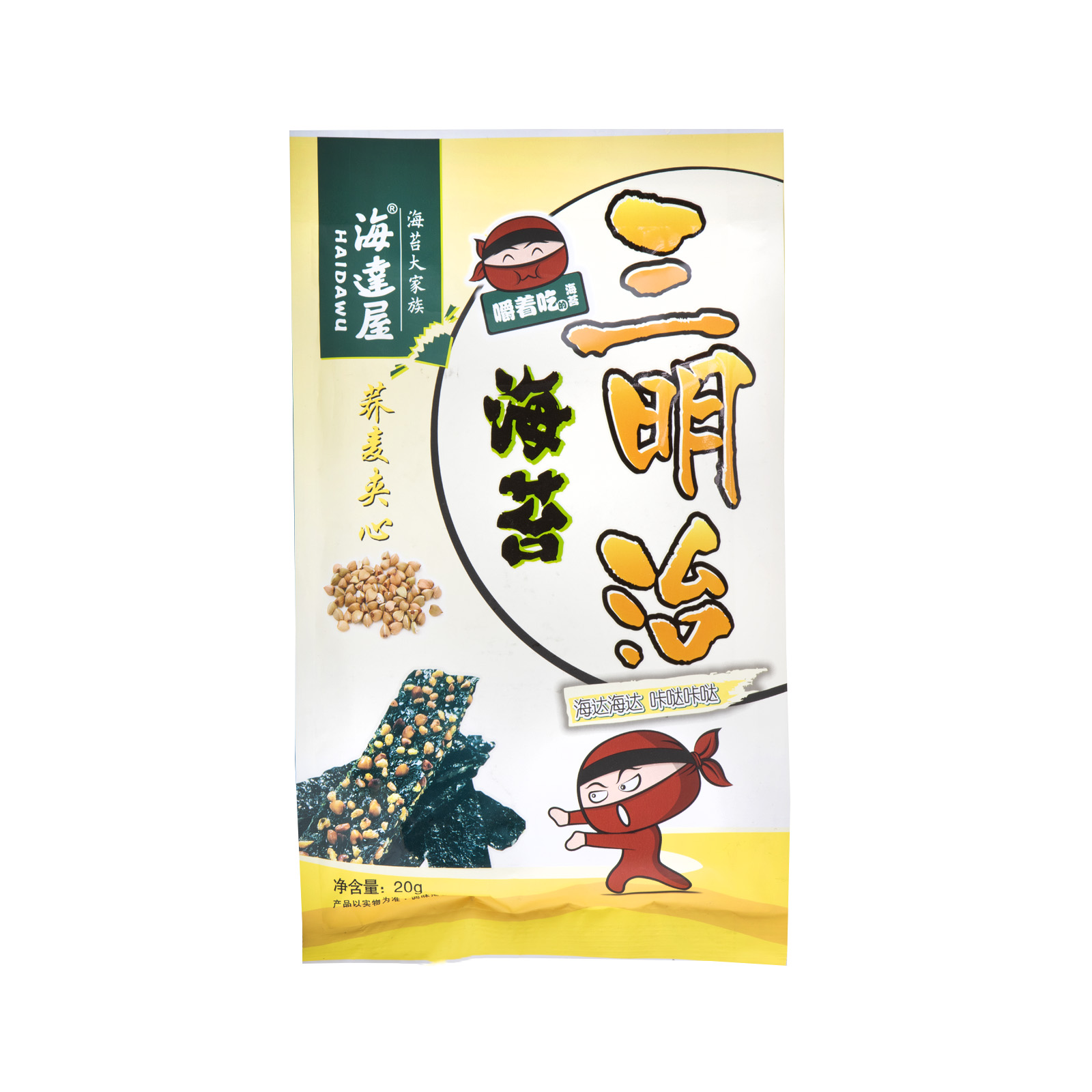 Sandwich Seaweed Sesame   20gr