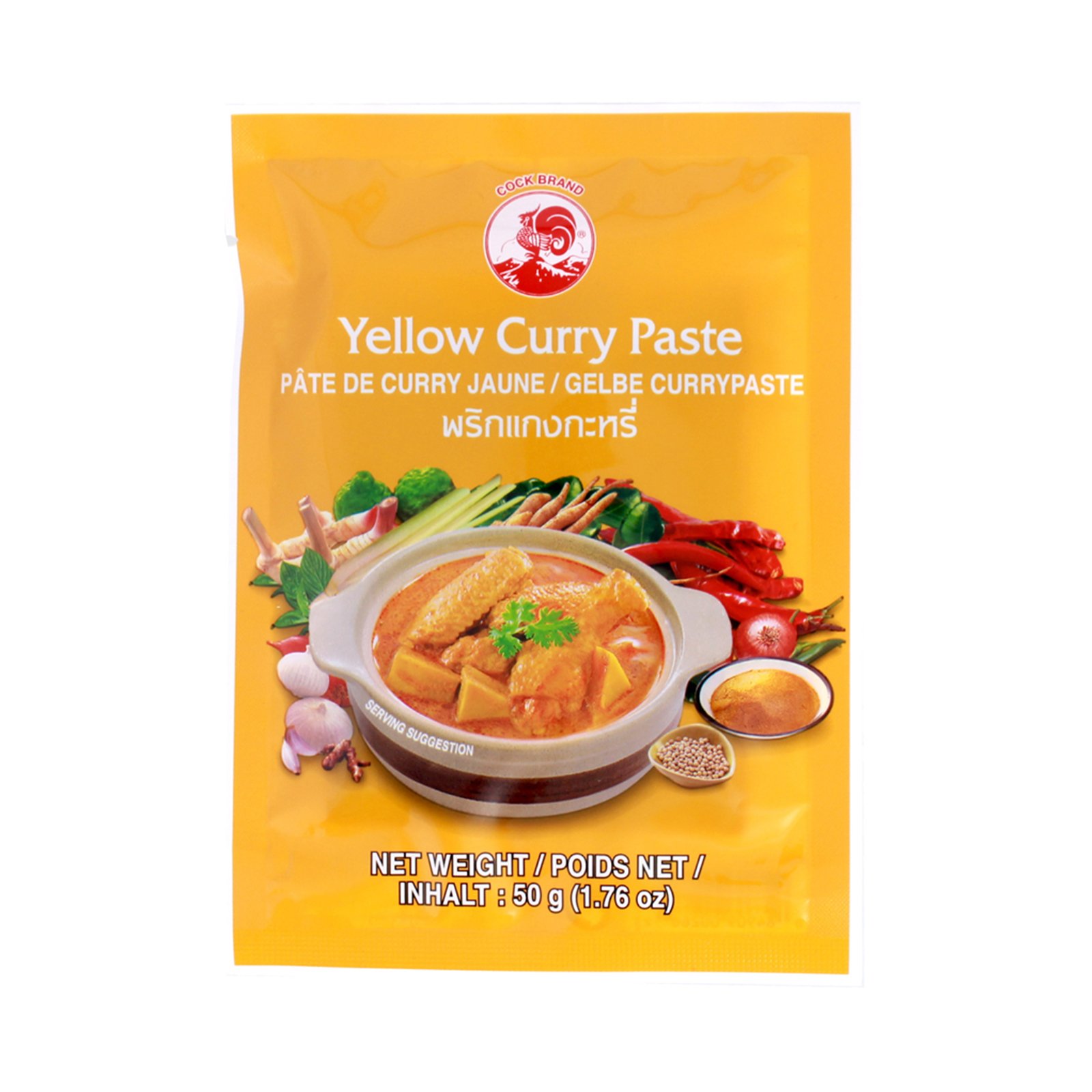 Curry Paste Yellow  50gr