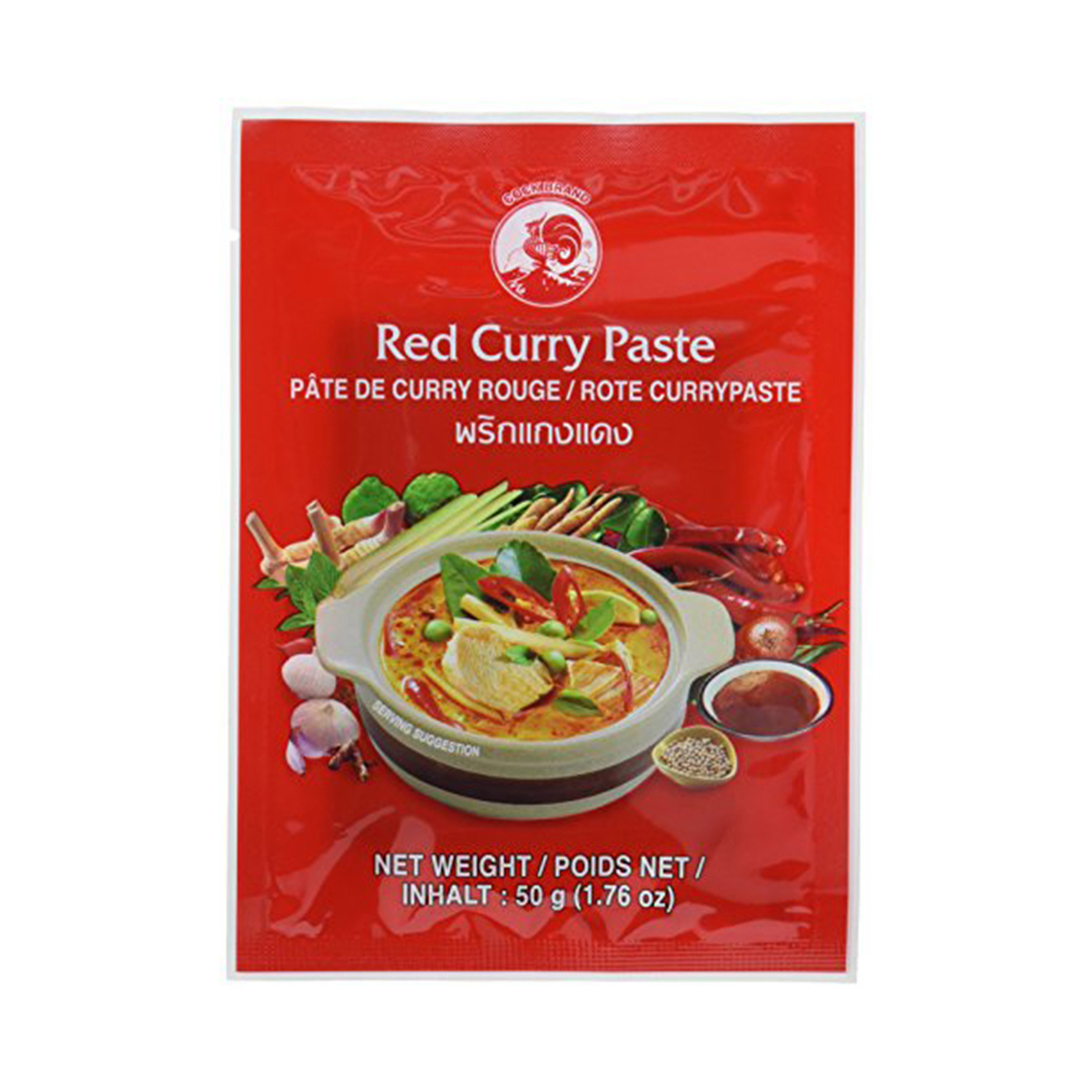 Curry Paste Red  50gr