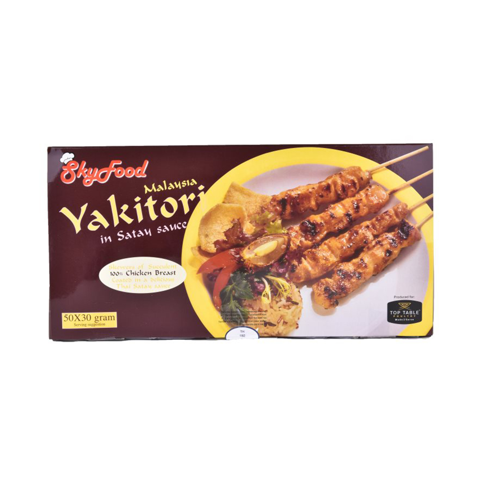 Yakitori From Chicken Breast Filet, With Thai Satay Sauce 50x30gr 1500gr