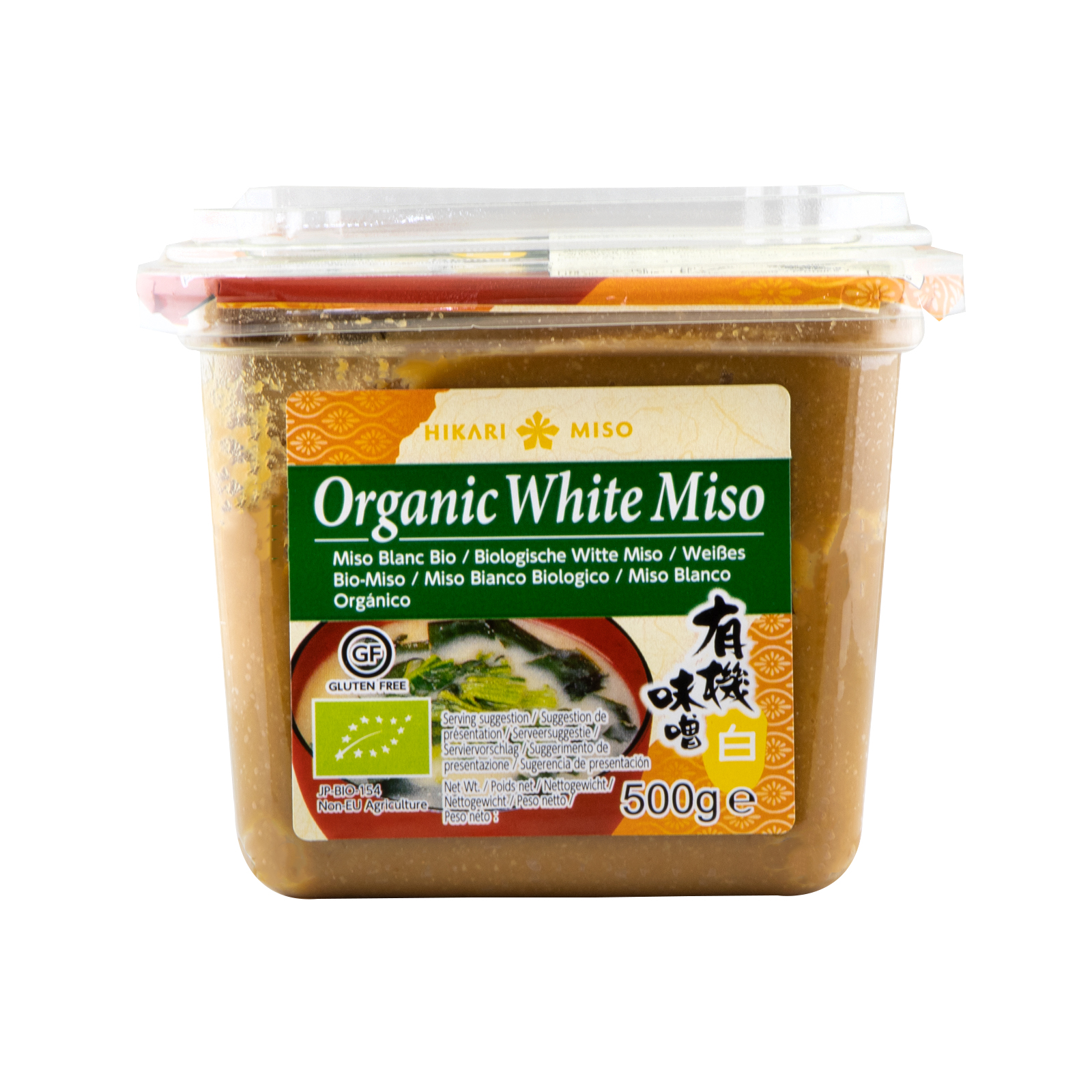 Miso Paste Organic, White  500gr