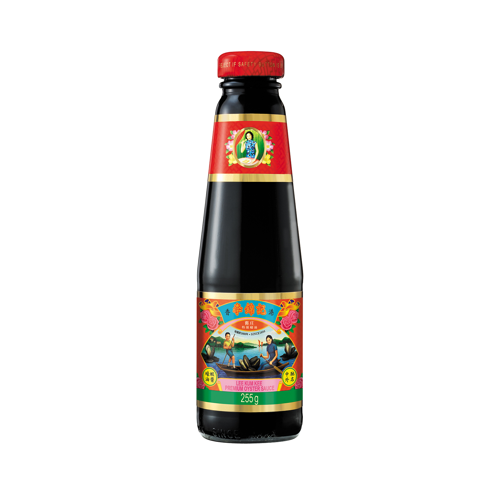 Oyster Sauce Premium  255gr