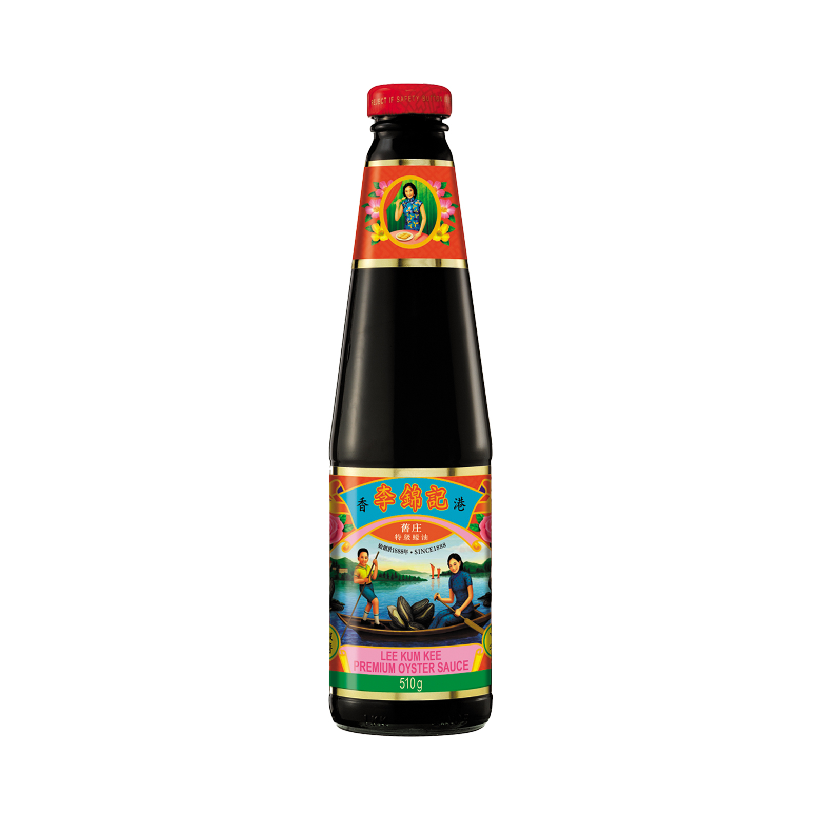 Oyster Sauce Premium  510gr