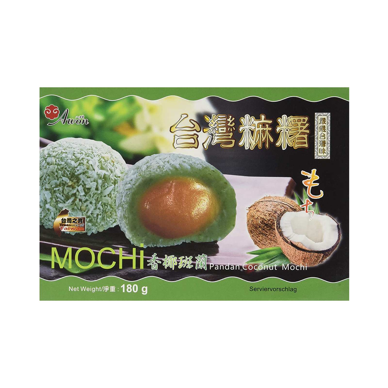 Coconut Pandan Mochi   180gr