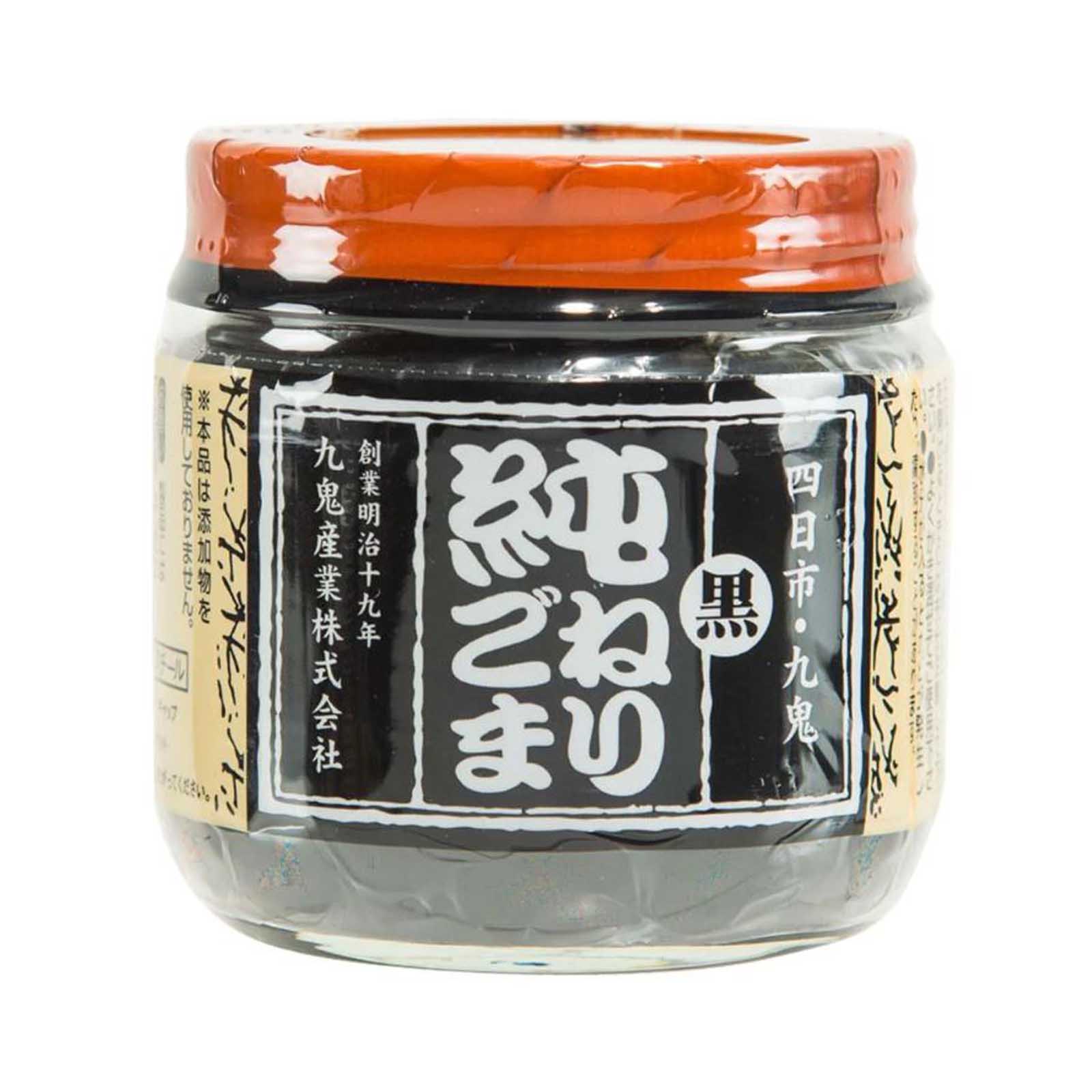 Sesame Paste Black Pure  150gr