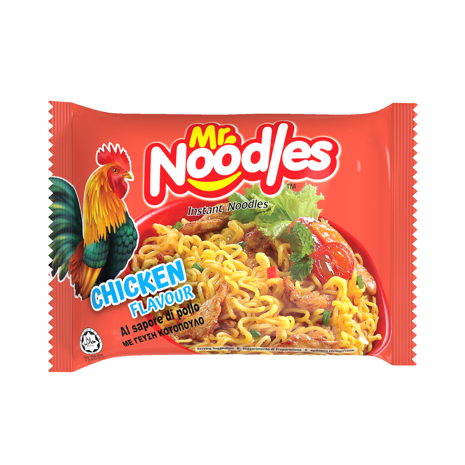 Chicken Flavor Instant Noodle Pack  70gr