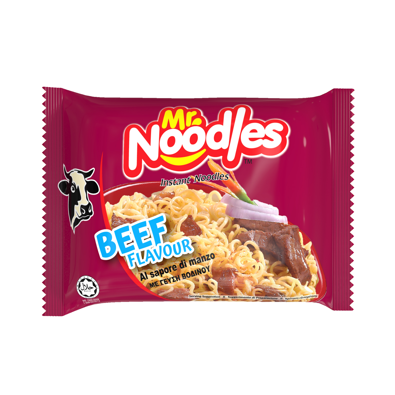 Beef Flavor Instant Noodle Pack  70gr