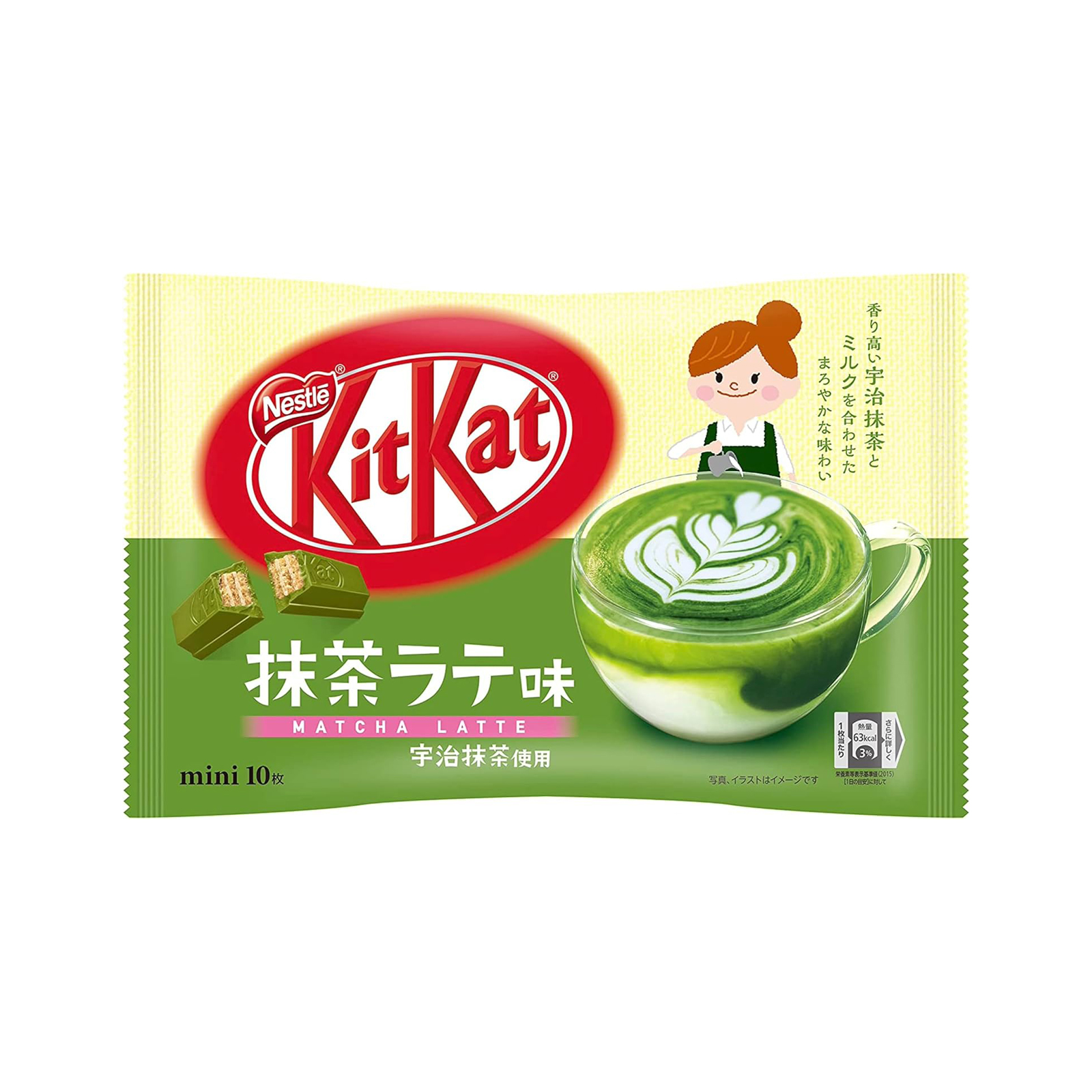 Wafer Mini Matcha Latte Bar   116gr