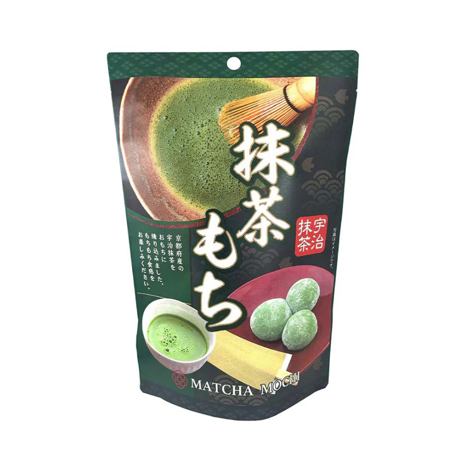 Matcha Mochi   130gr