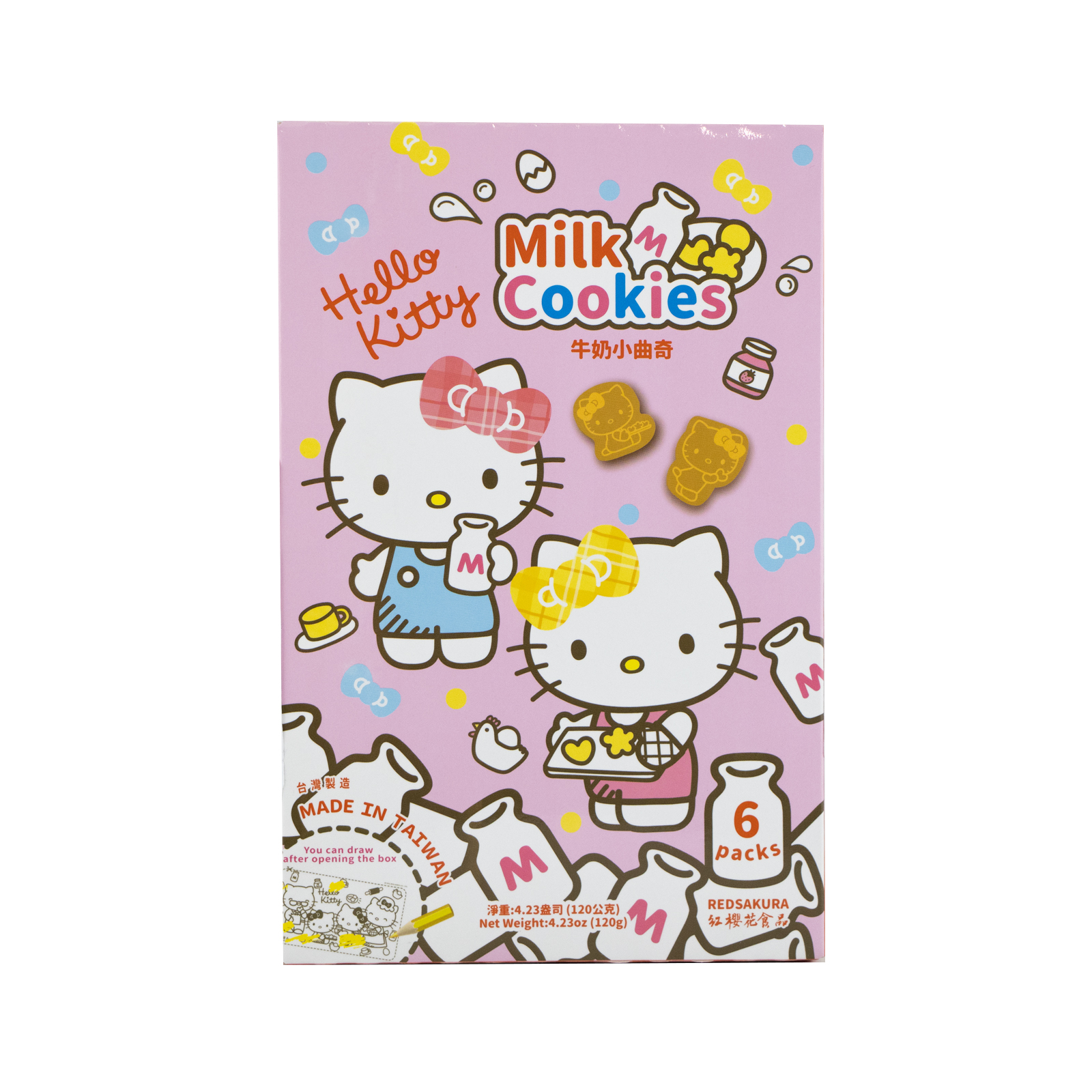 Chocolate Cookie Hello Kitty  120gr