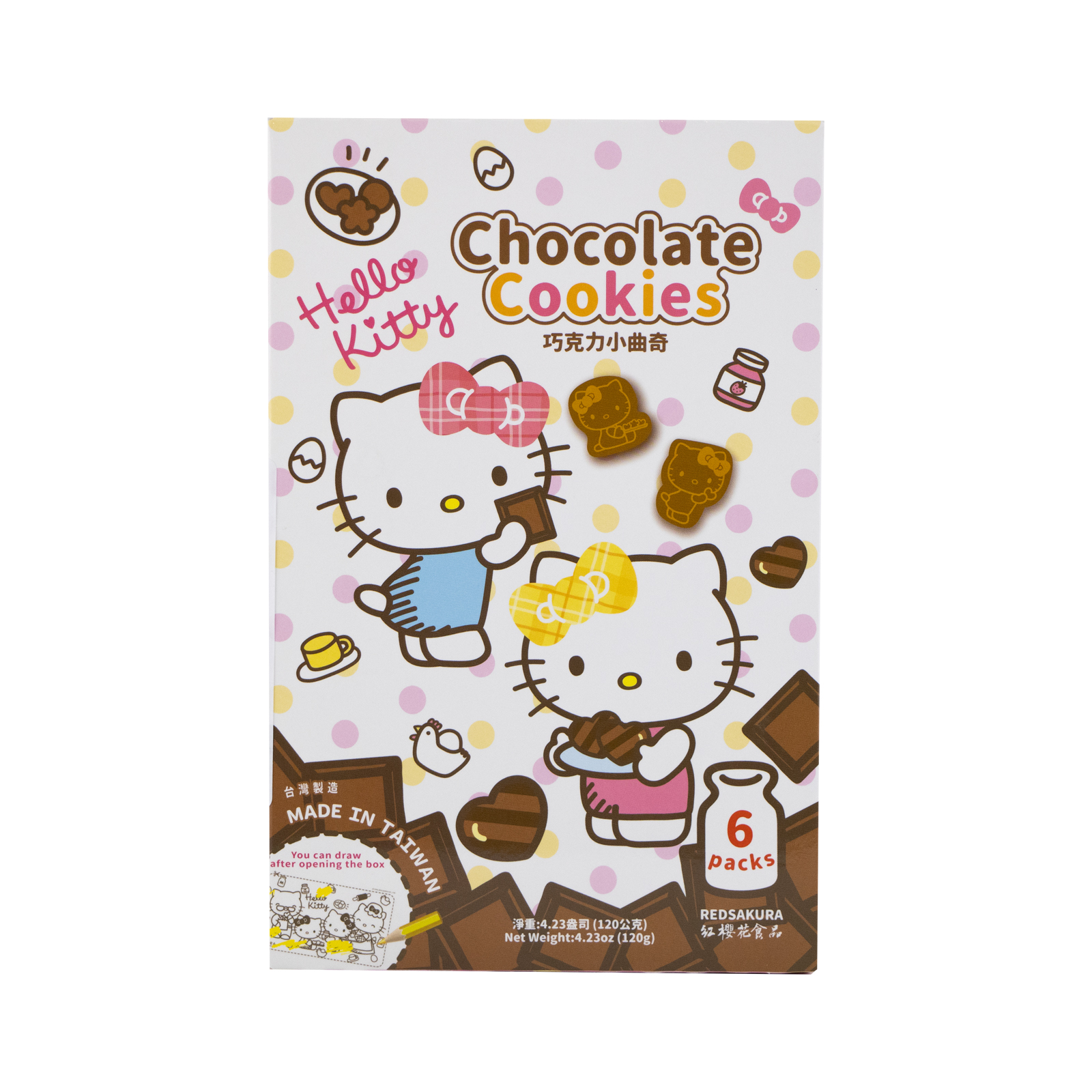 Milk Cookie Hello Kitty  120gr