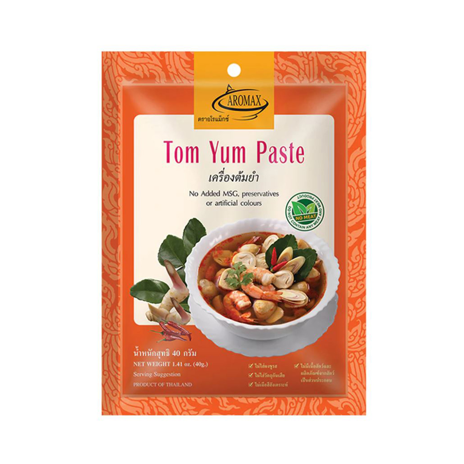 Tom Yum Paste   40gr