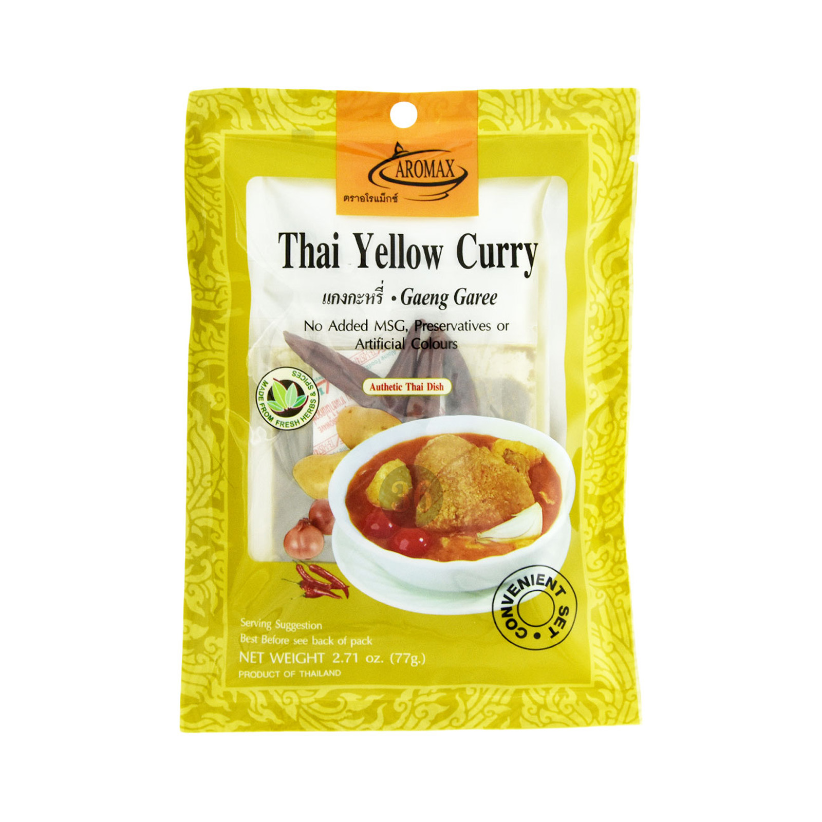 Thai Curry Yellow   77gr