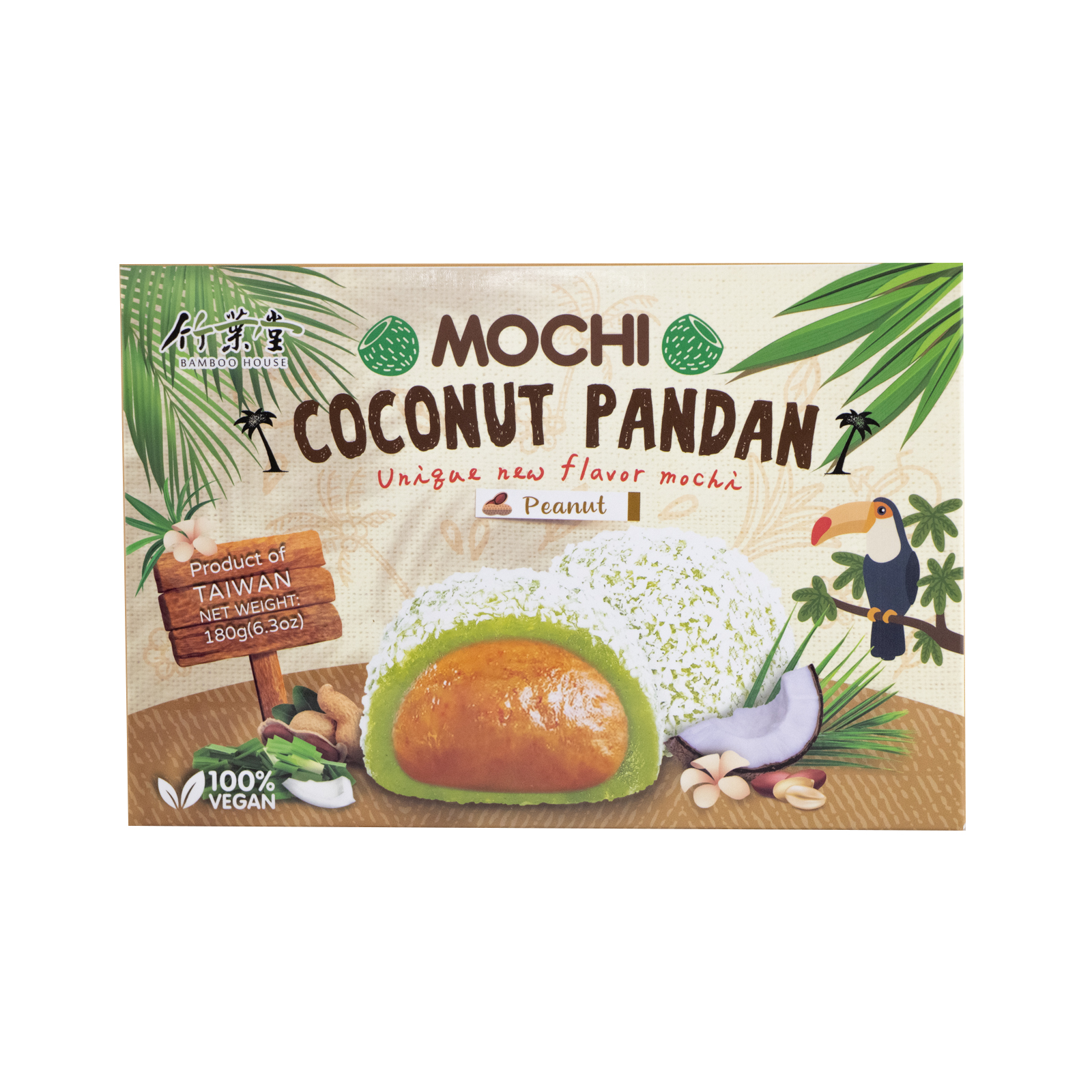 Coconut Pandan Peanut Mochi   180gr