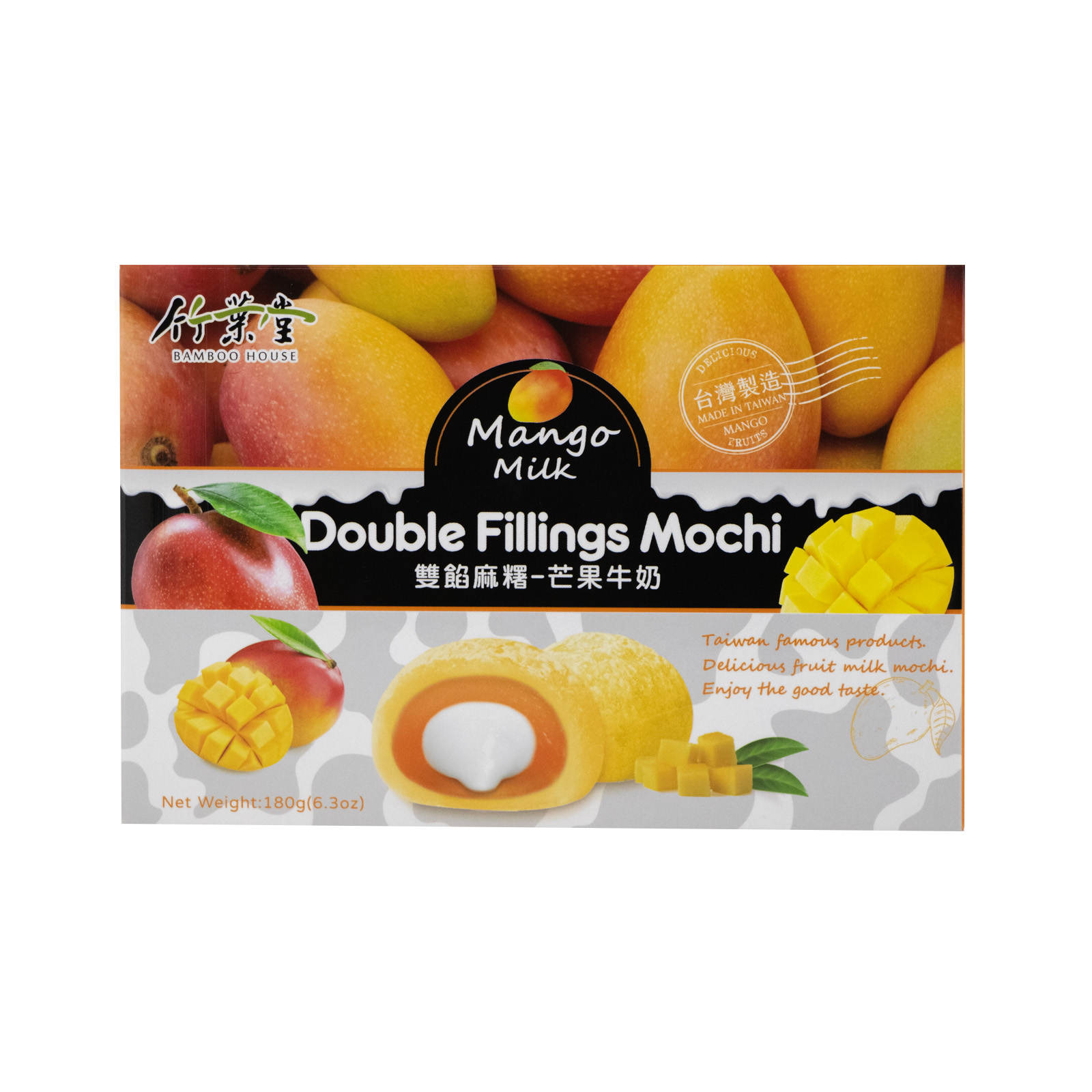 Double Filling Mango And Milk Mochi   180gr