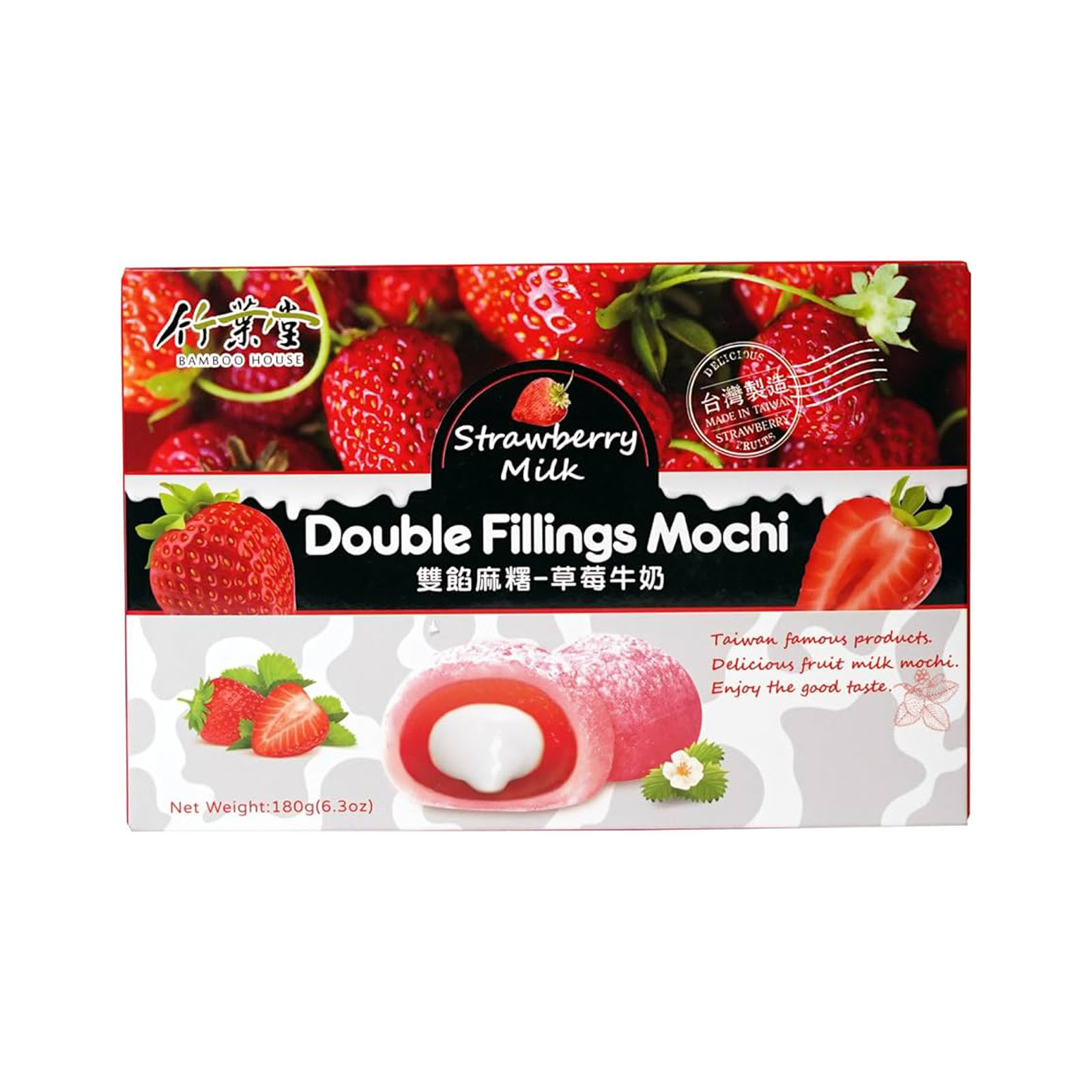 Double Filling Strawberry And Milk Mochi   180gr