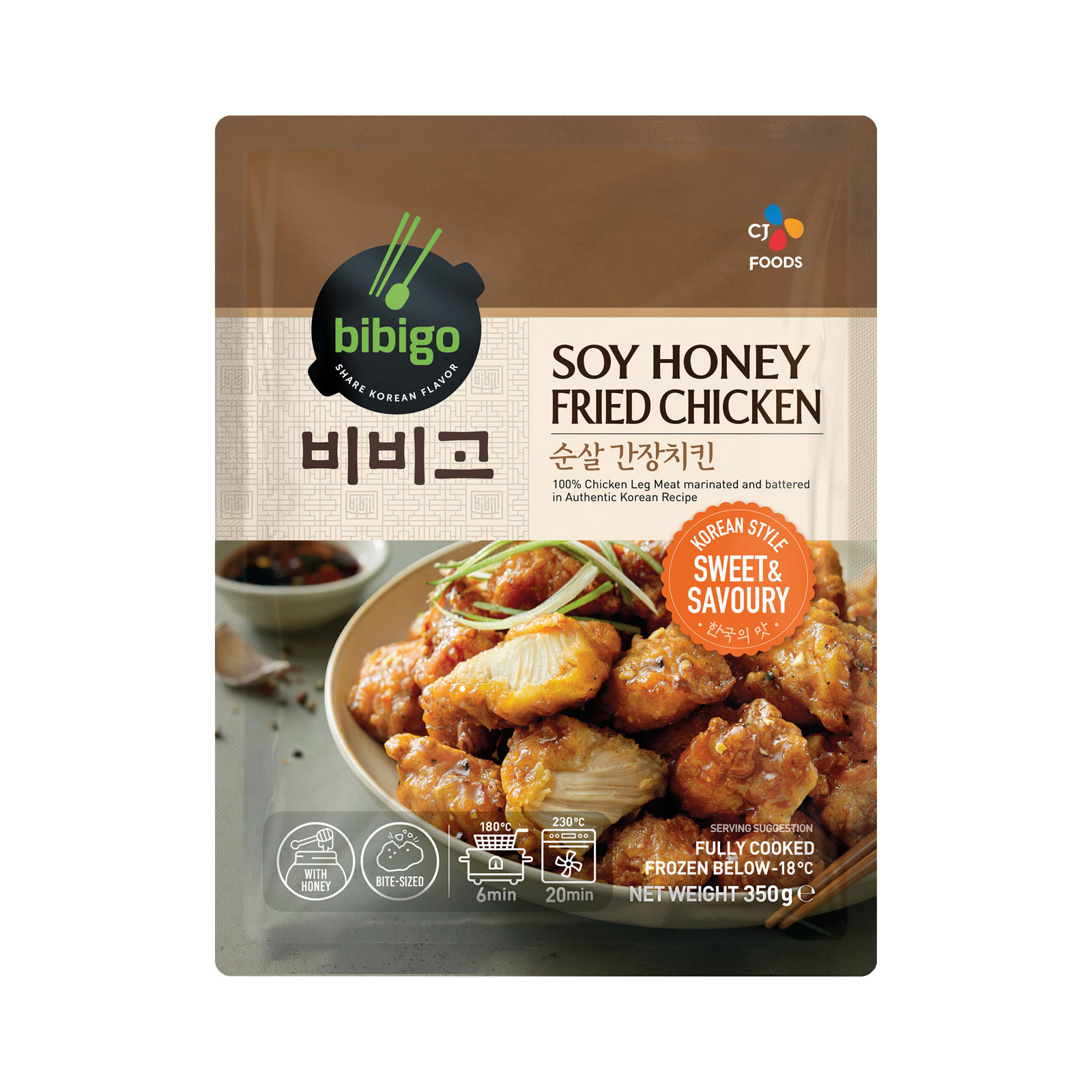 Soy Honey Fried Chicken   350gr