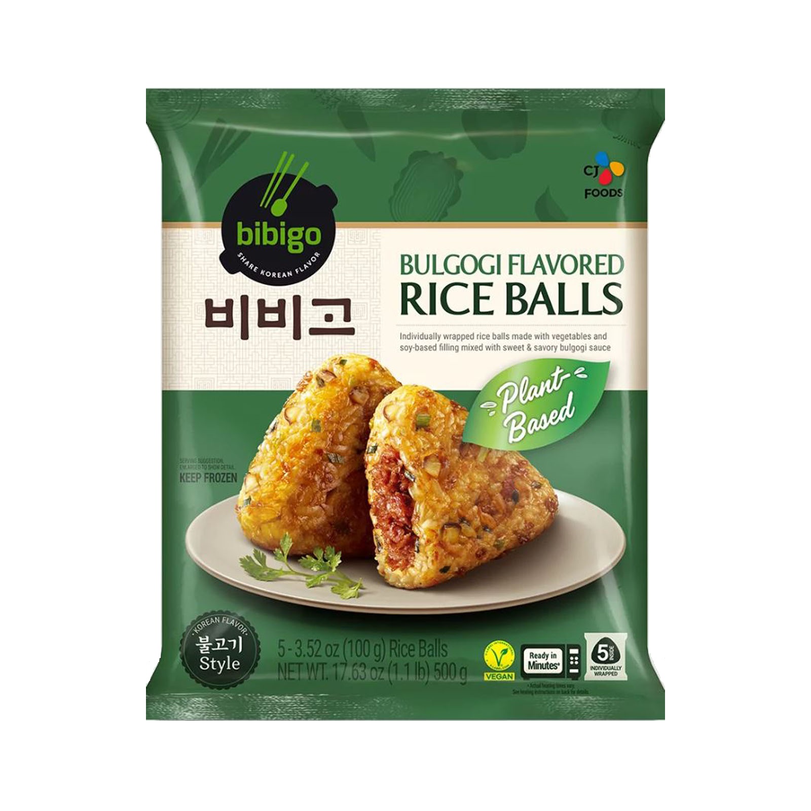 Bulgogi Rice Ball Plant-based  500gr