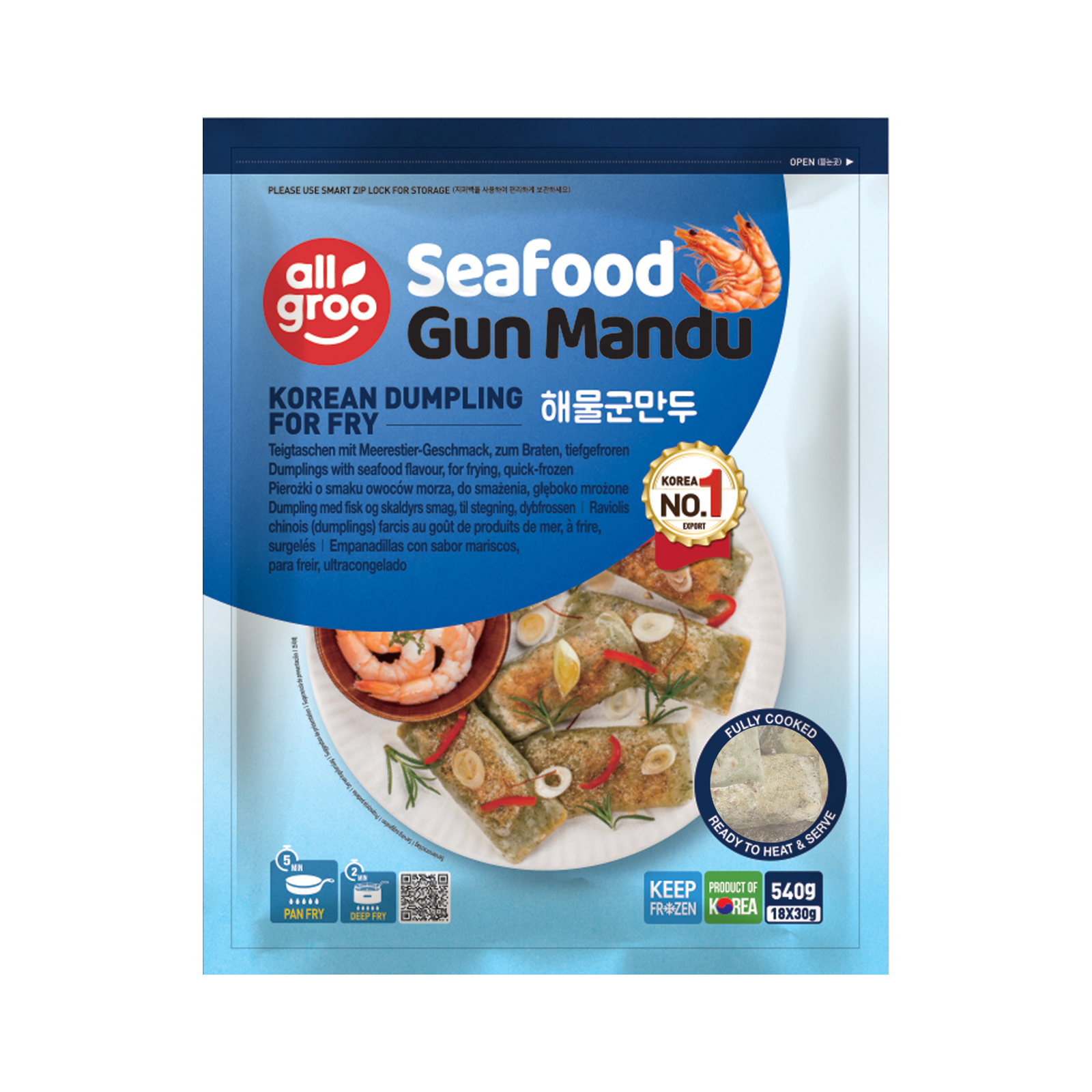 Seafood Gun Mandu   540gr