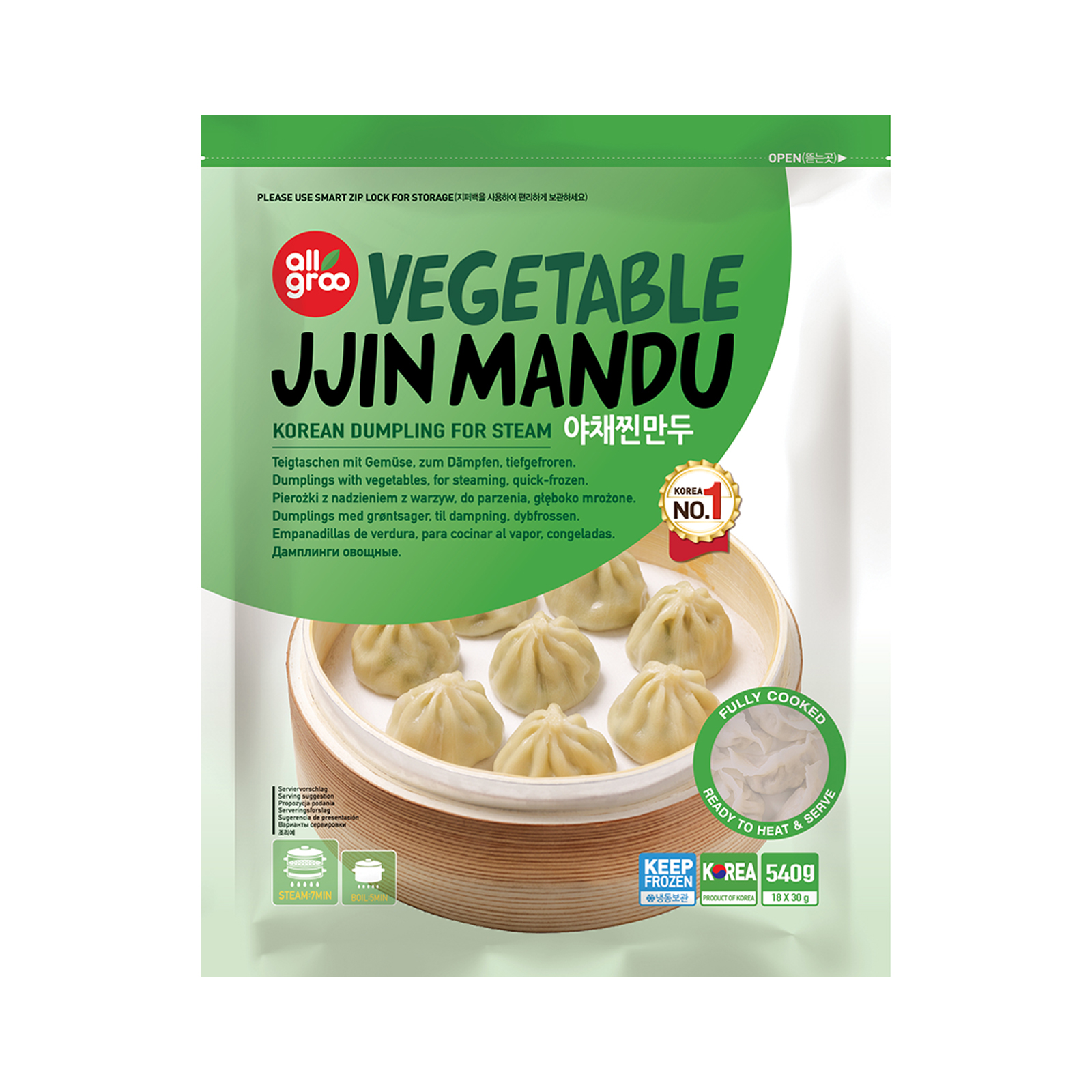 Vegetable Jjin Mandu For Steam  540gr