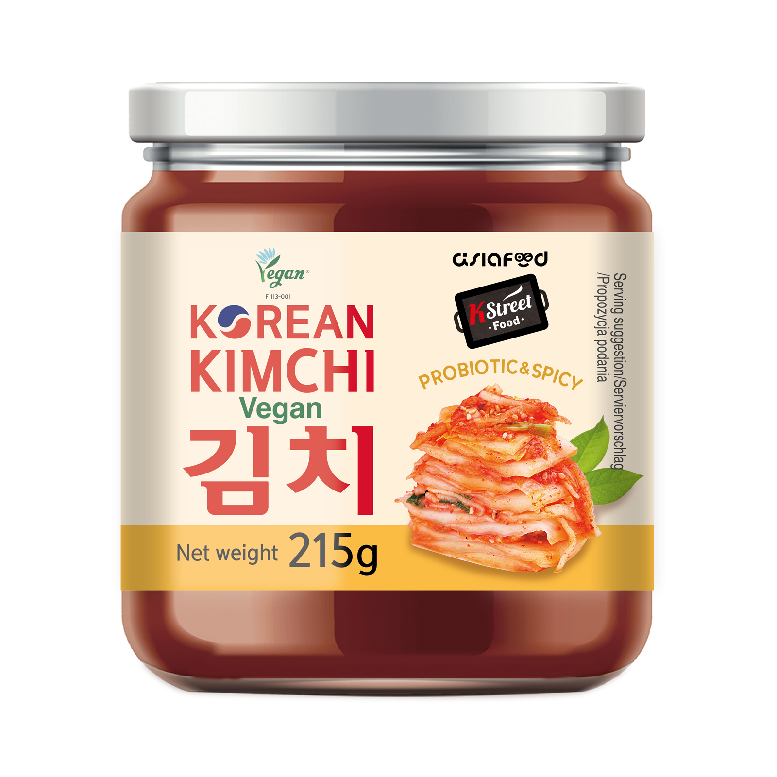 Kimchi In A Glass Jar   215gr