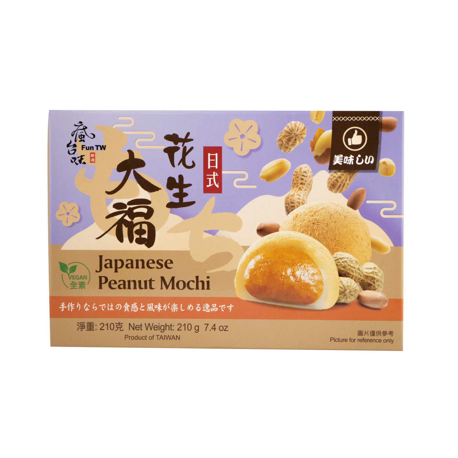 Mochi Peanut Flavor Japanese Style   210gr