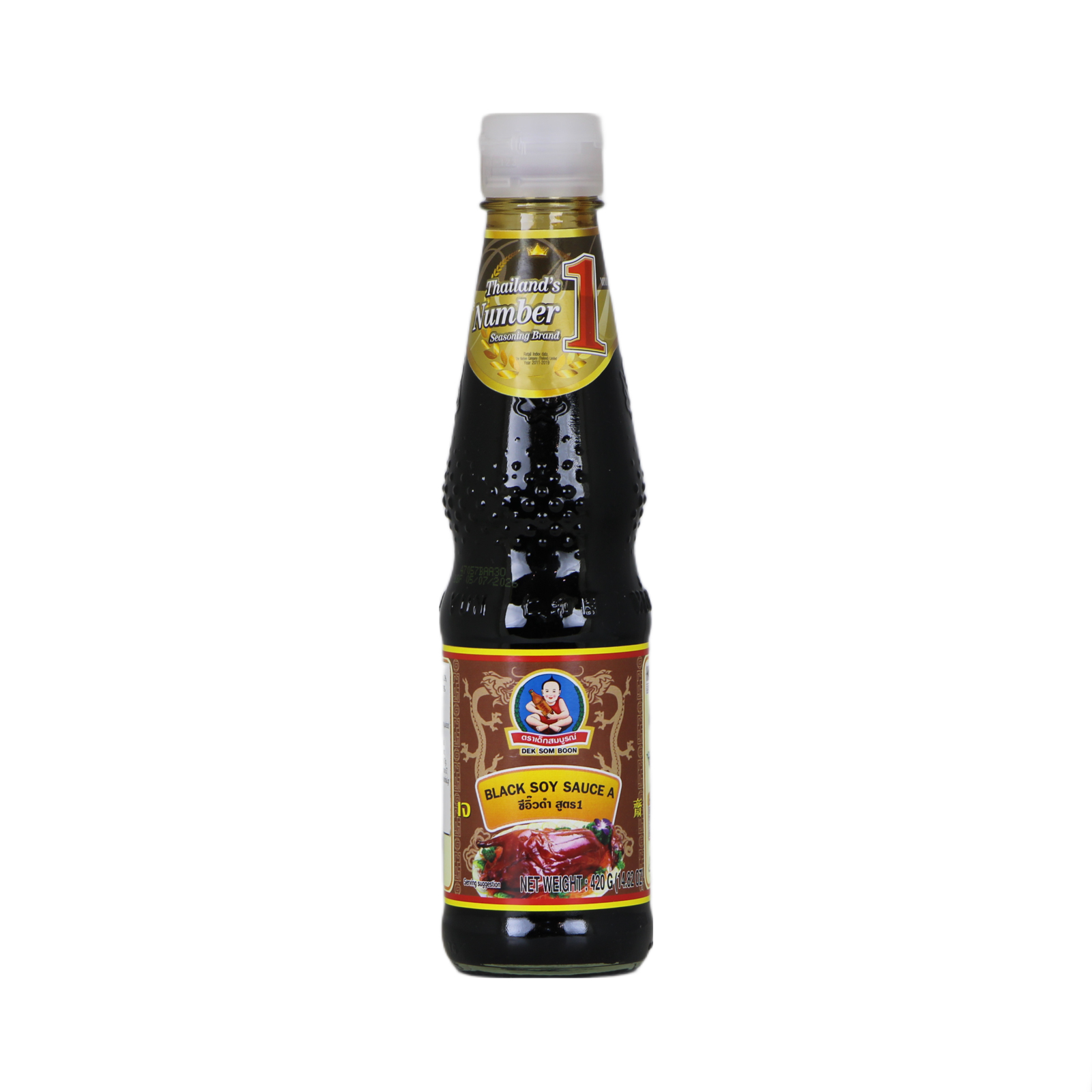 Soy Sauce Black (Formula A)  300ml