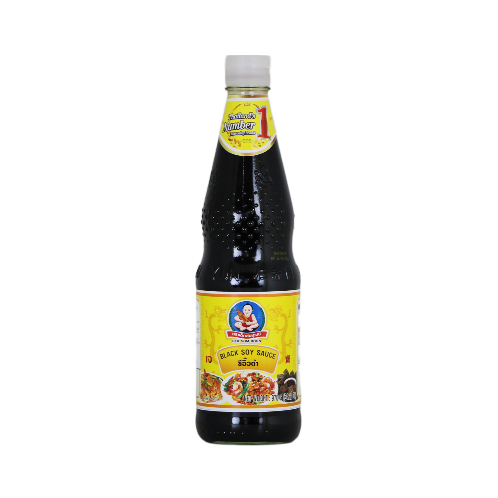 Soy Sauce Dark (Formula B)  700ml