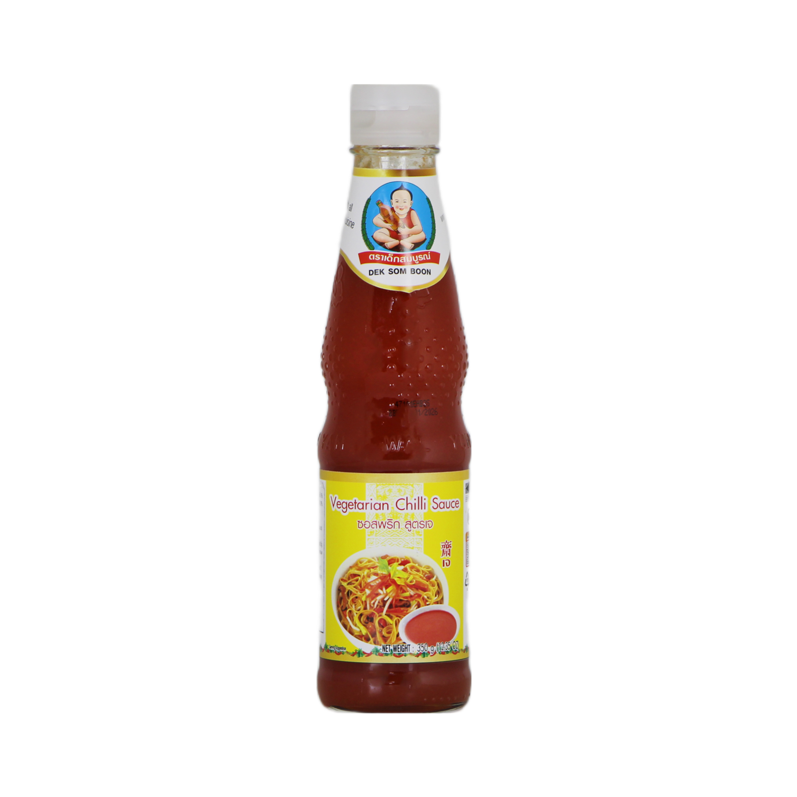 Vegetarian Chili Sauce   350ml