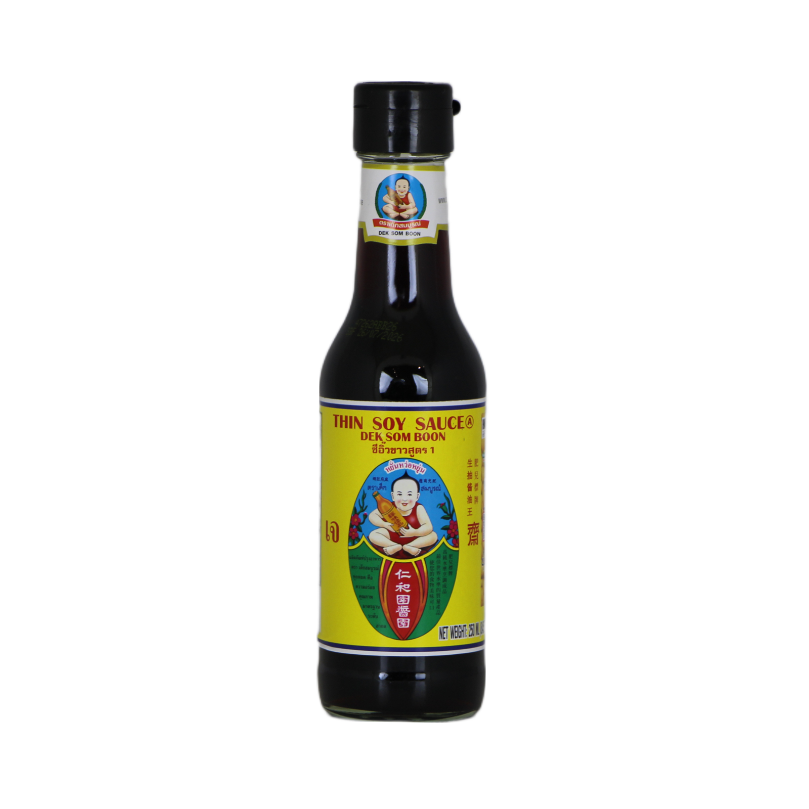 Soy Sauce Thin  250ml