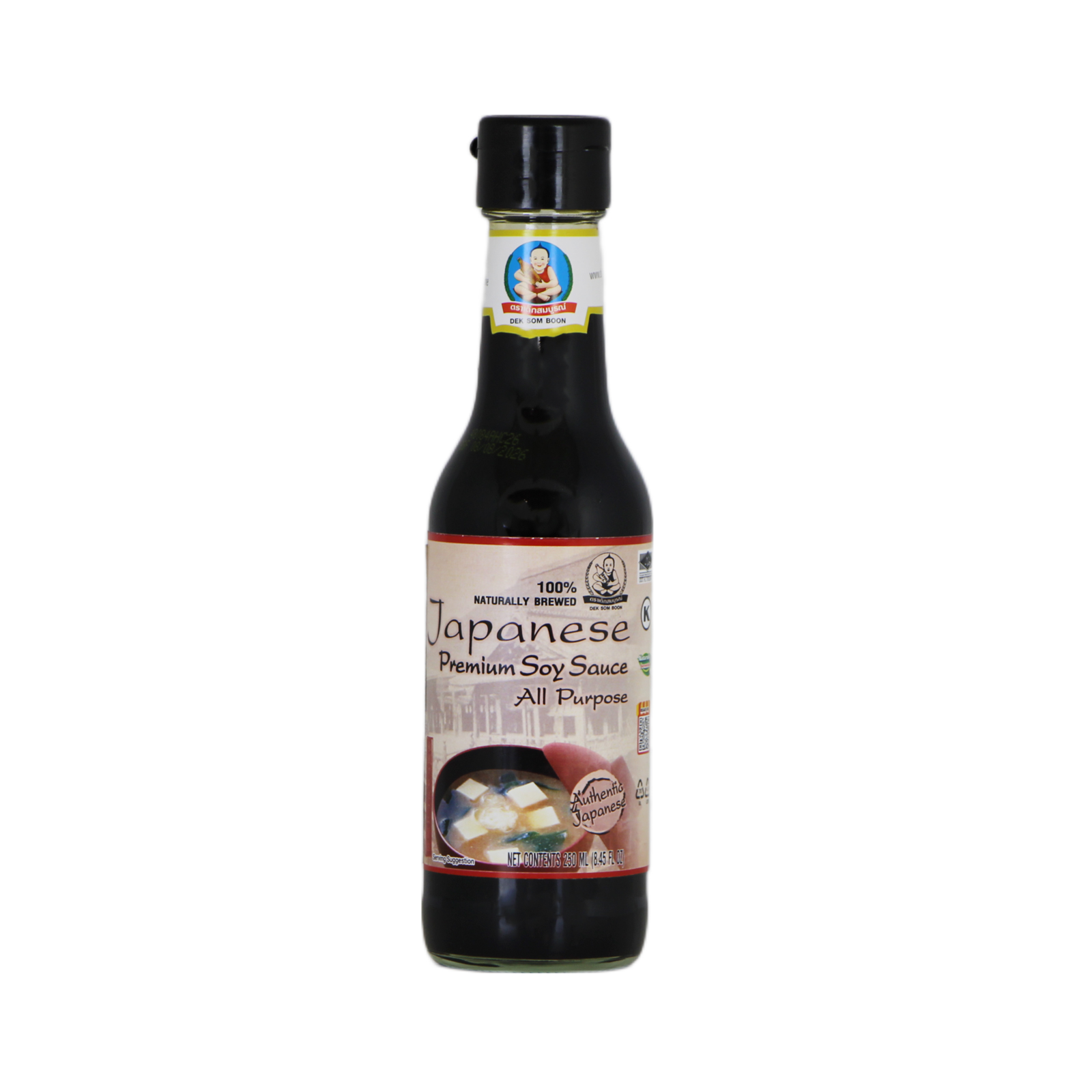 Soy Sauce Japanese Style  250ml