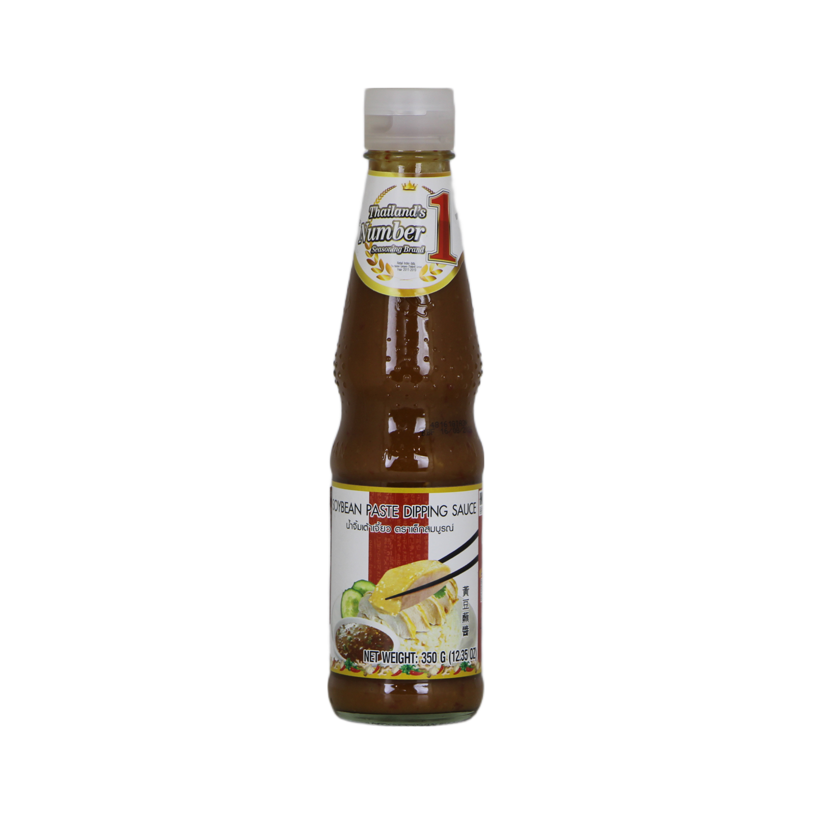 Soybean Paste Dipping Sauce  350ml