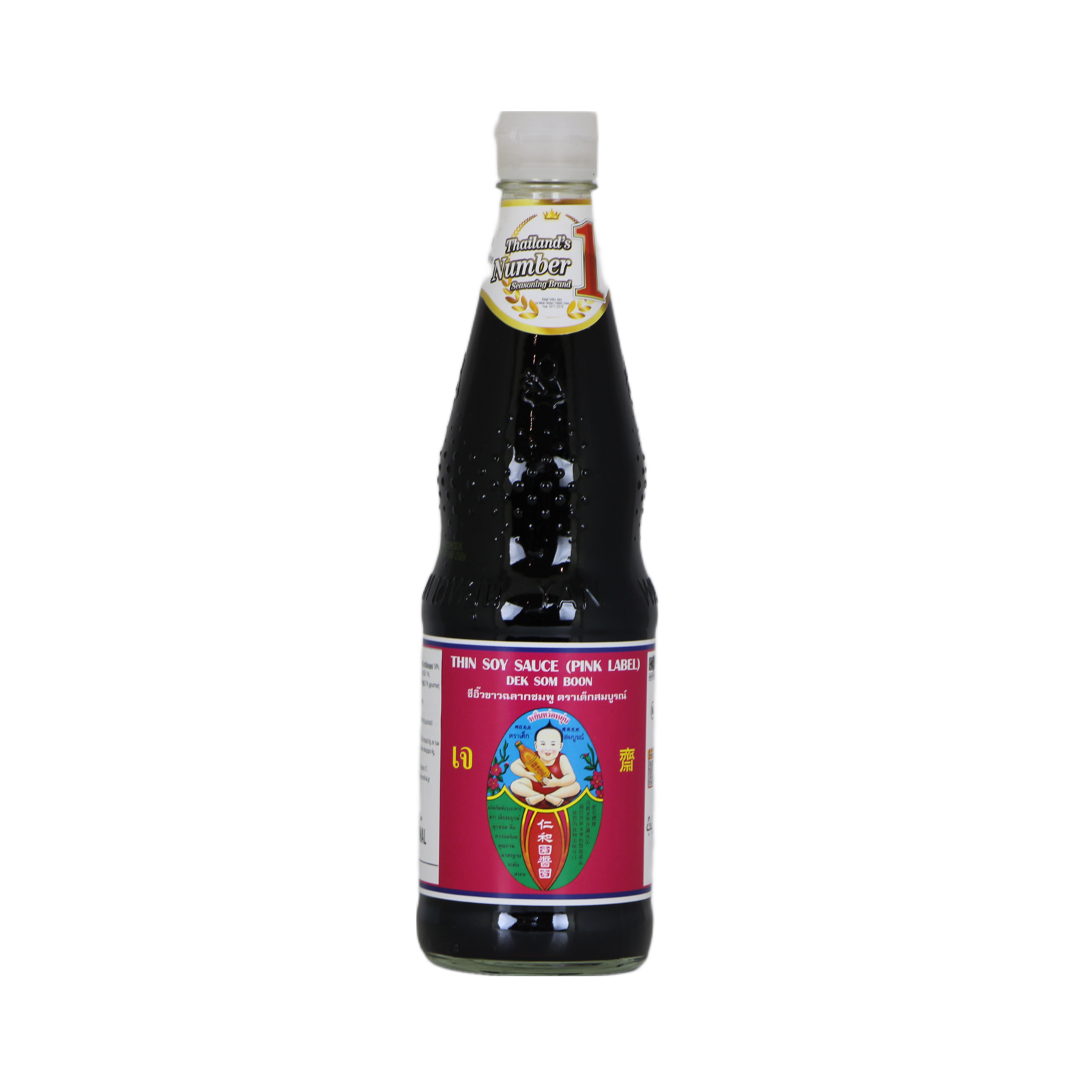 Soy Sauce Thin  700ml