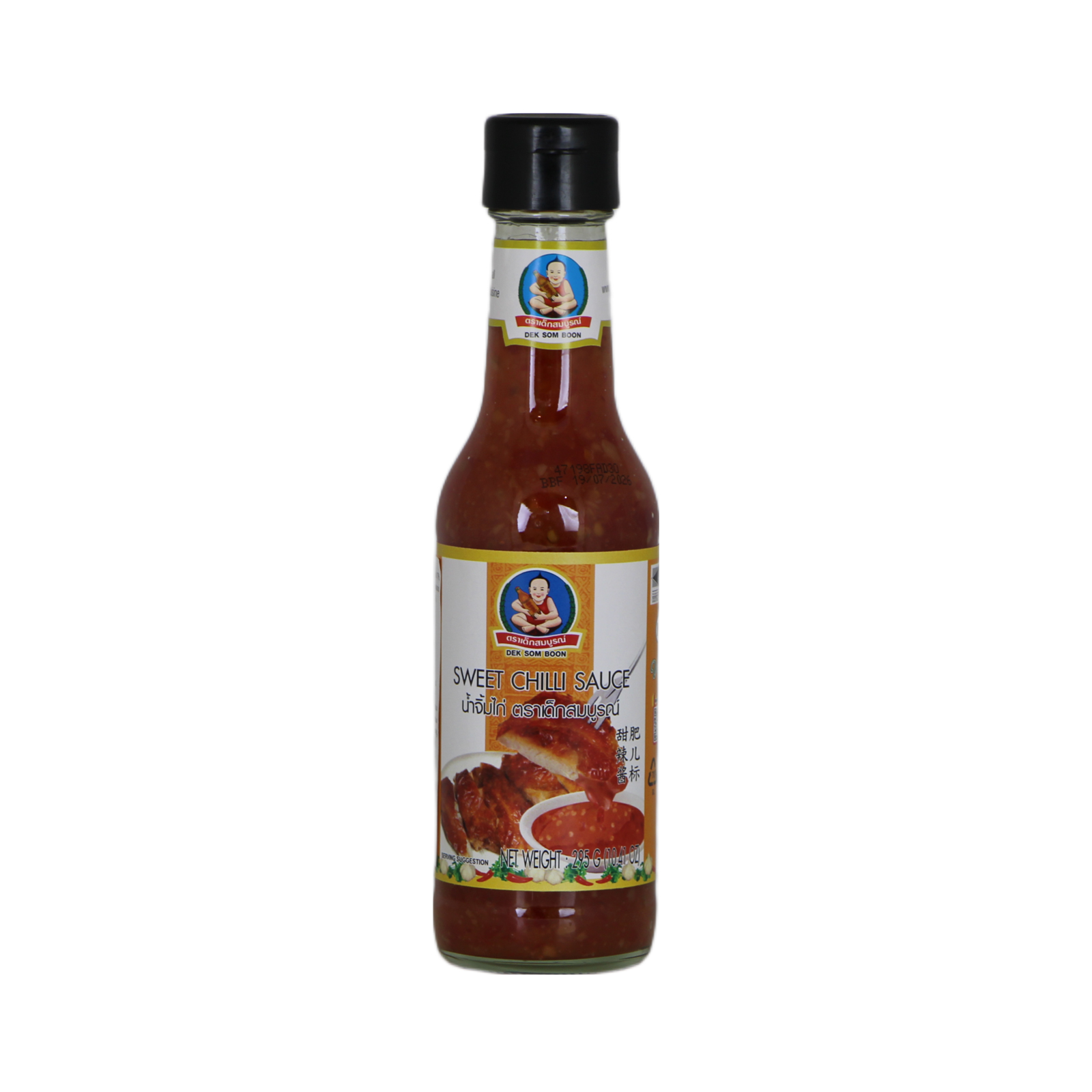 Sweet Chili Sauce   295ml