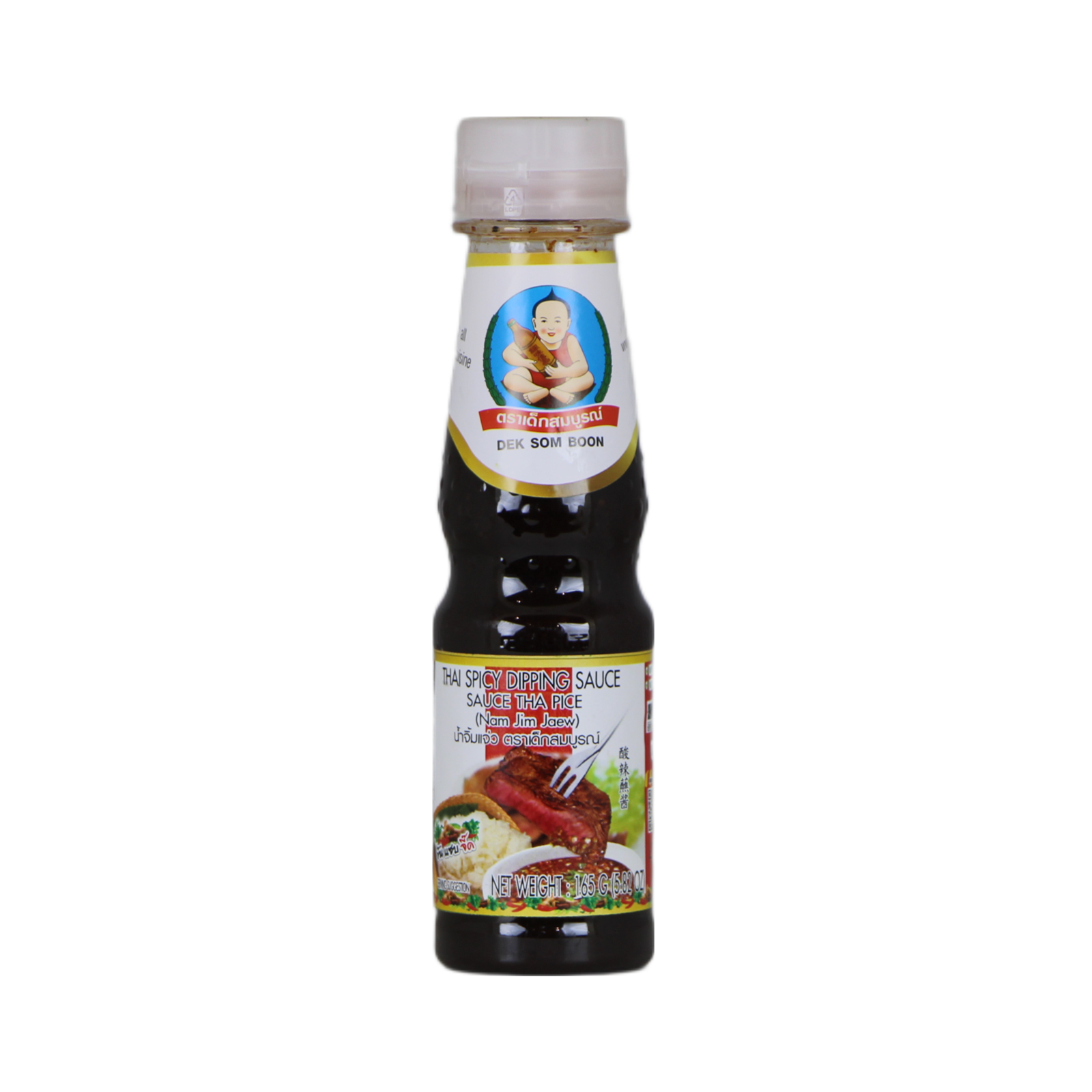 Thai Spicy Dipping Sauce   165ml