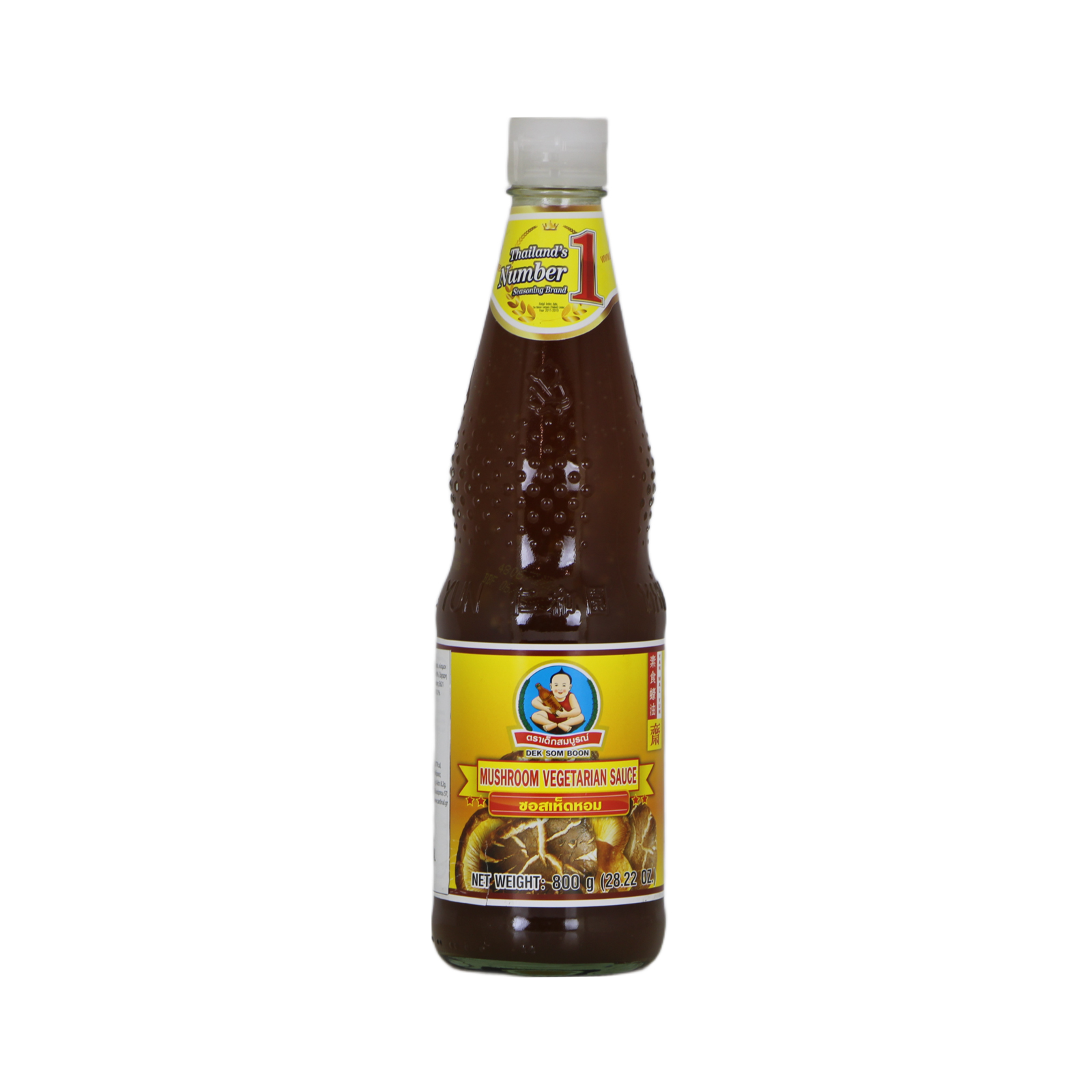 Vegetarian Mushroom Sauce   700ml