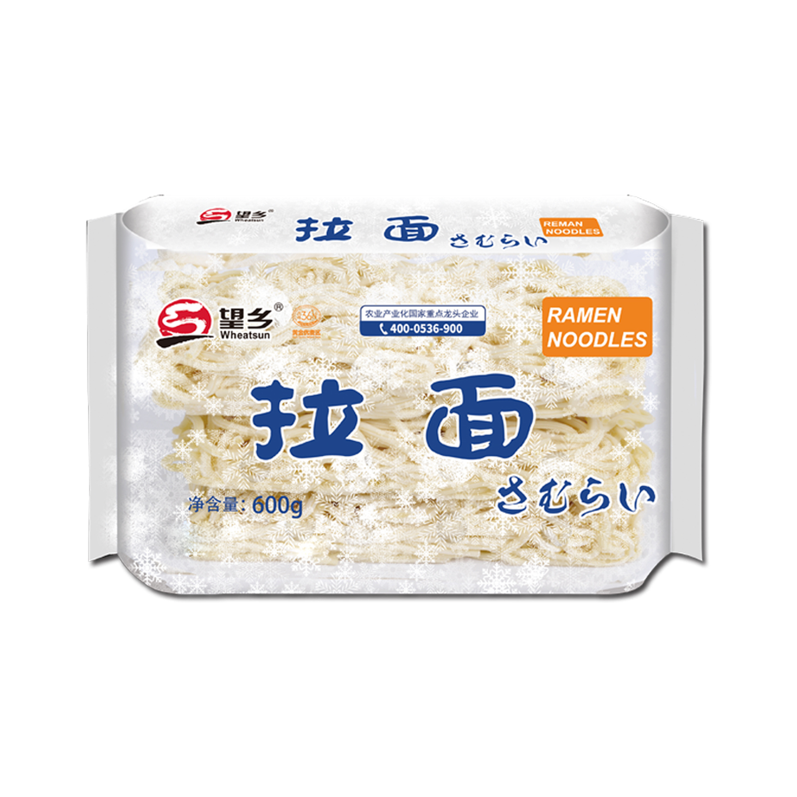 Ramen Noodles Frozen 3x200gr 600gr