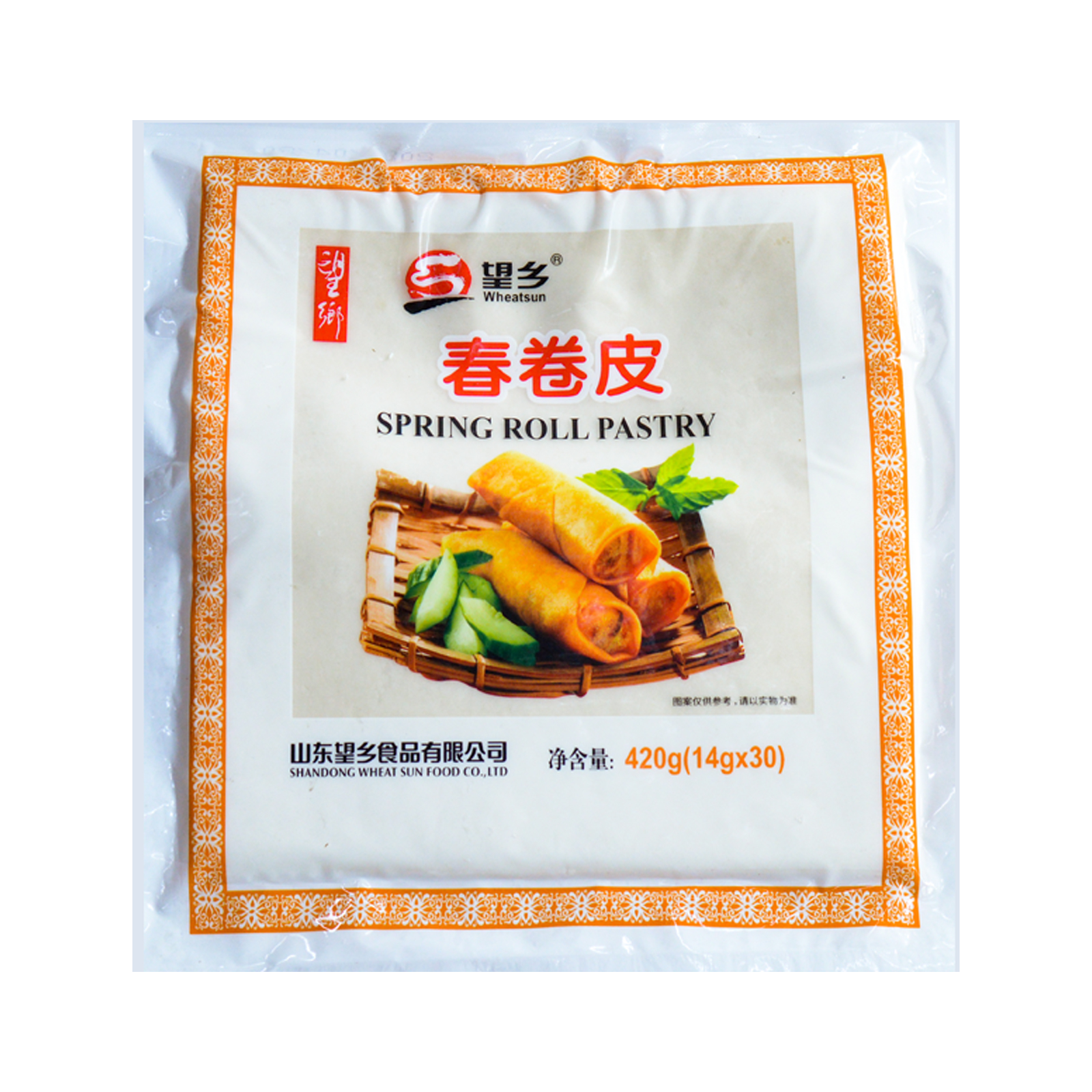 Spring Roll Wrappers  215mm, 30sht 420gr