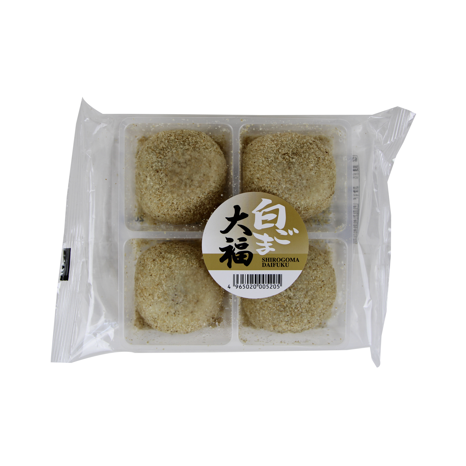 Rice Cake Shiro Goma Daifuku, With White Sesame Filling Sweet Redbeans 4x50gr 200gr