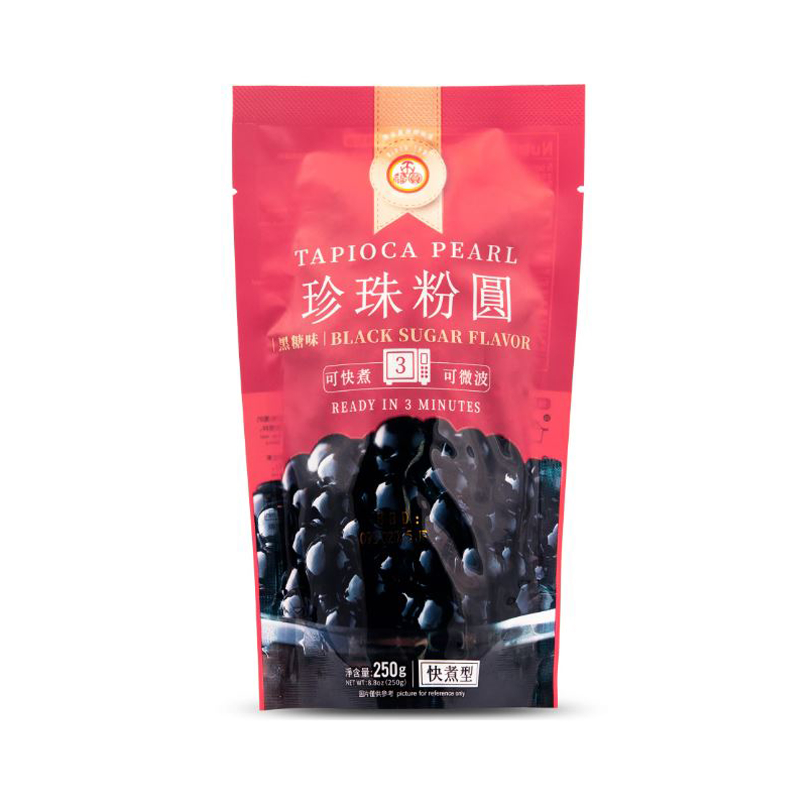 Tapioca Pearl Black Sugar Flavor  250gr